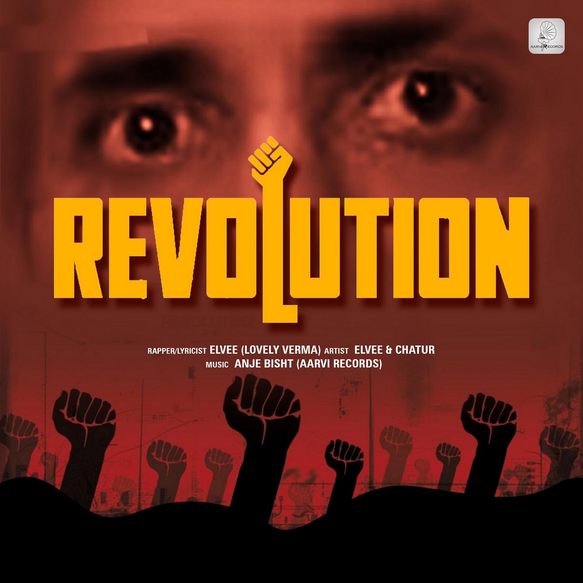 Постер альбома Revolution - Single