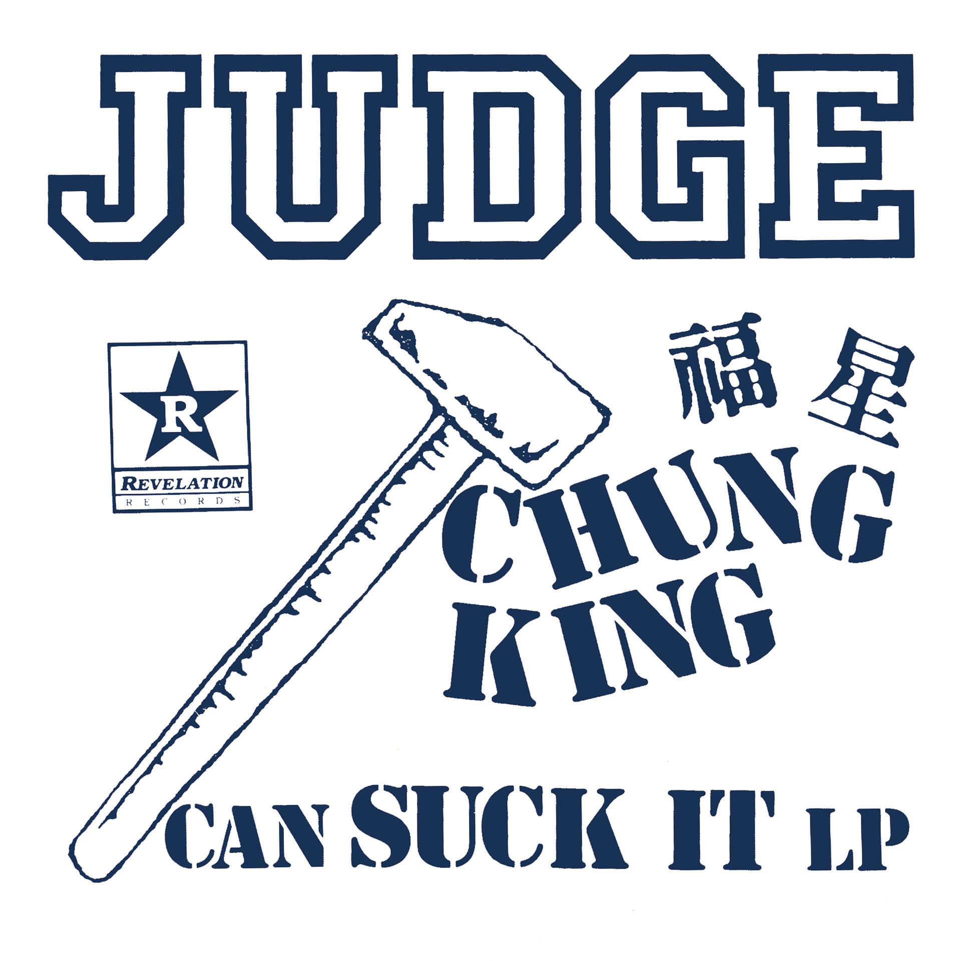 Постер альбома Chung King Can Suck It