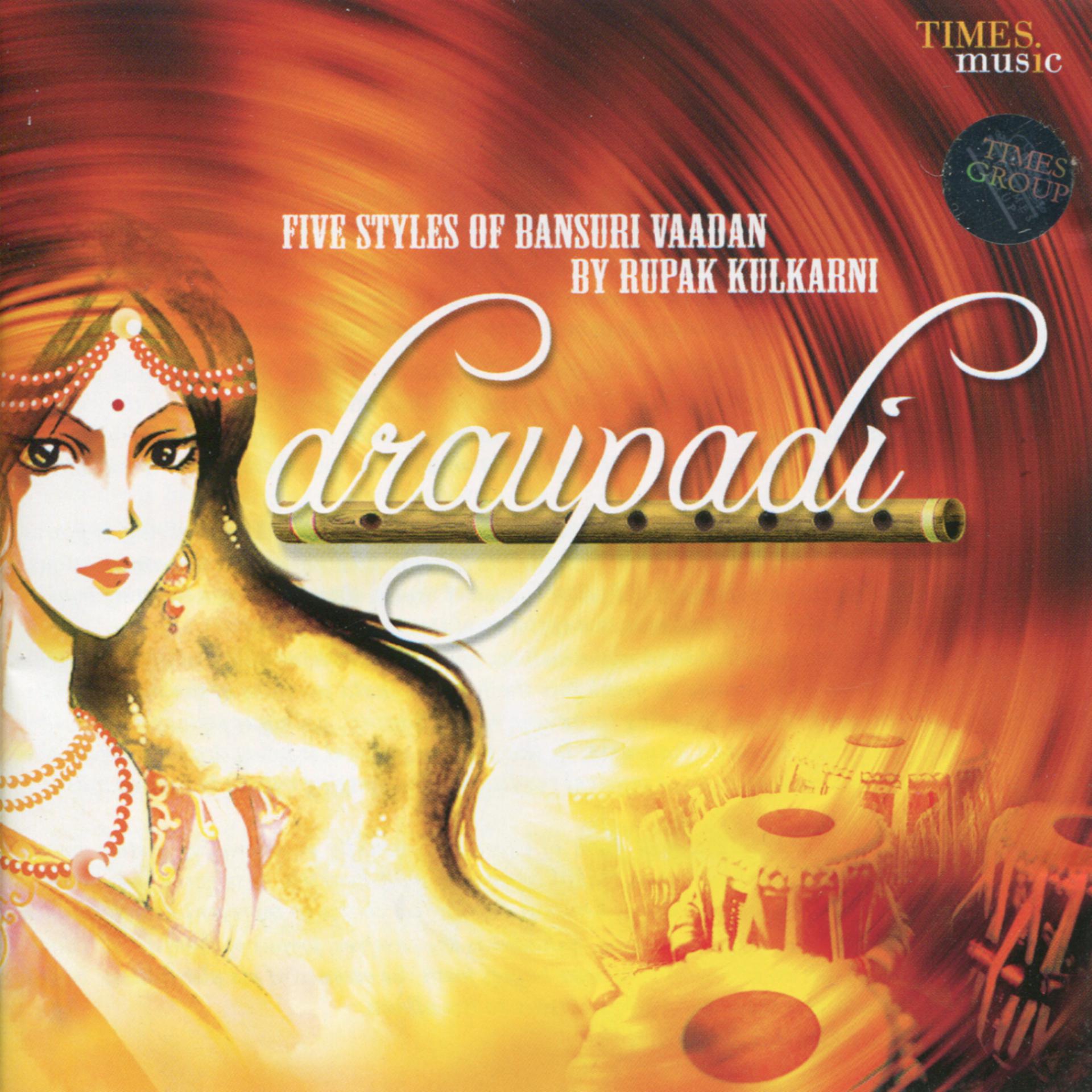 Постер альбома Draupadi - Five Styles of Bansuri Vaadan