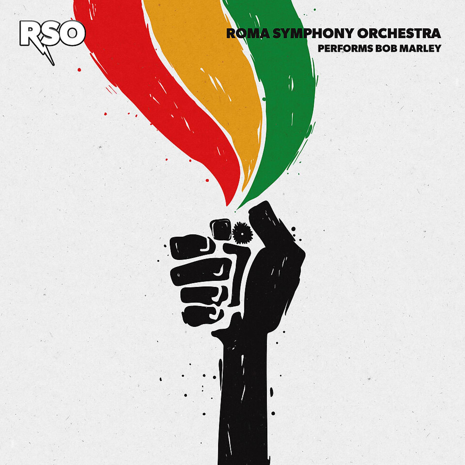 Постер альбома RSO Performs Bob Marley