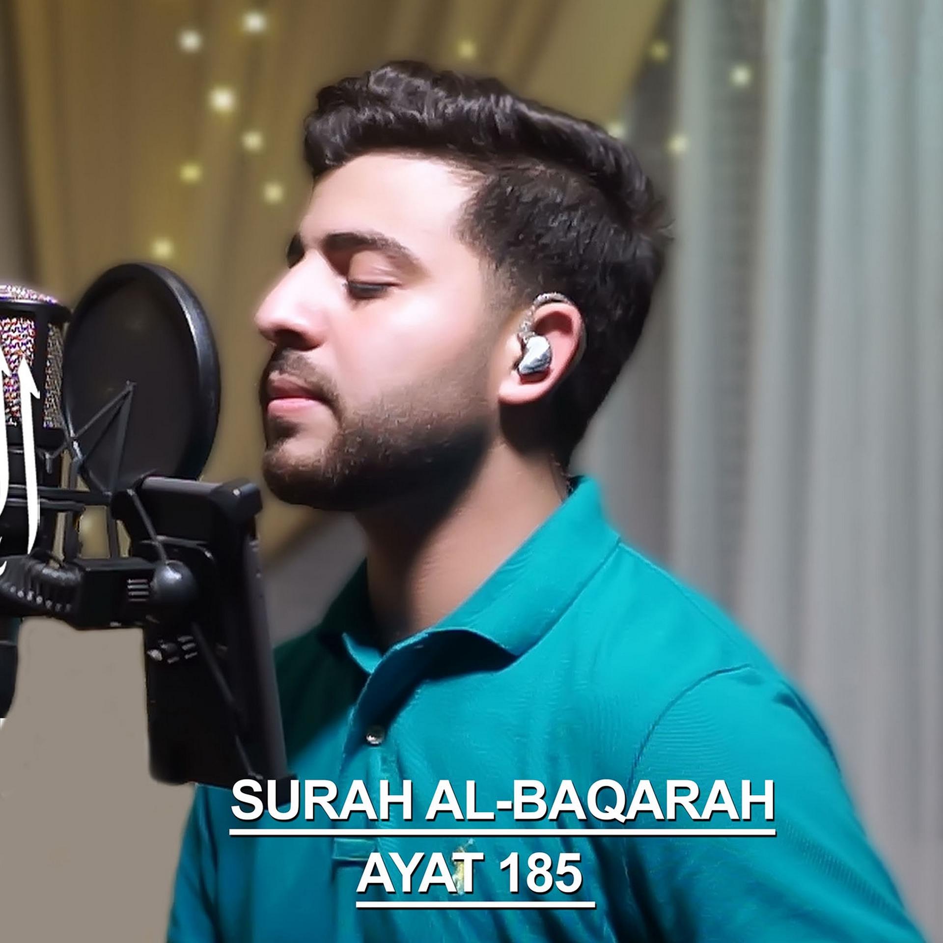 Постер альбома Surah Al-Baqarah: Ayat 185