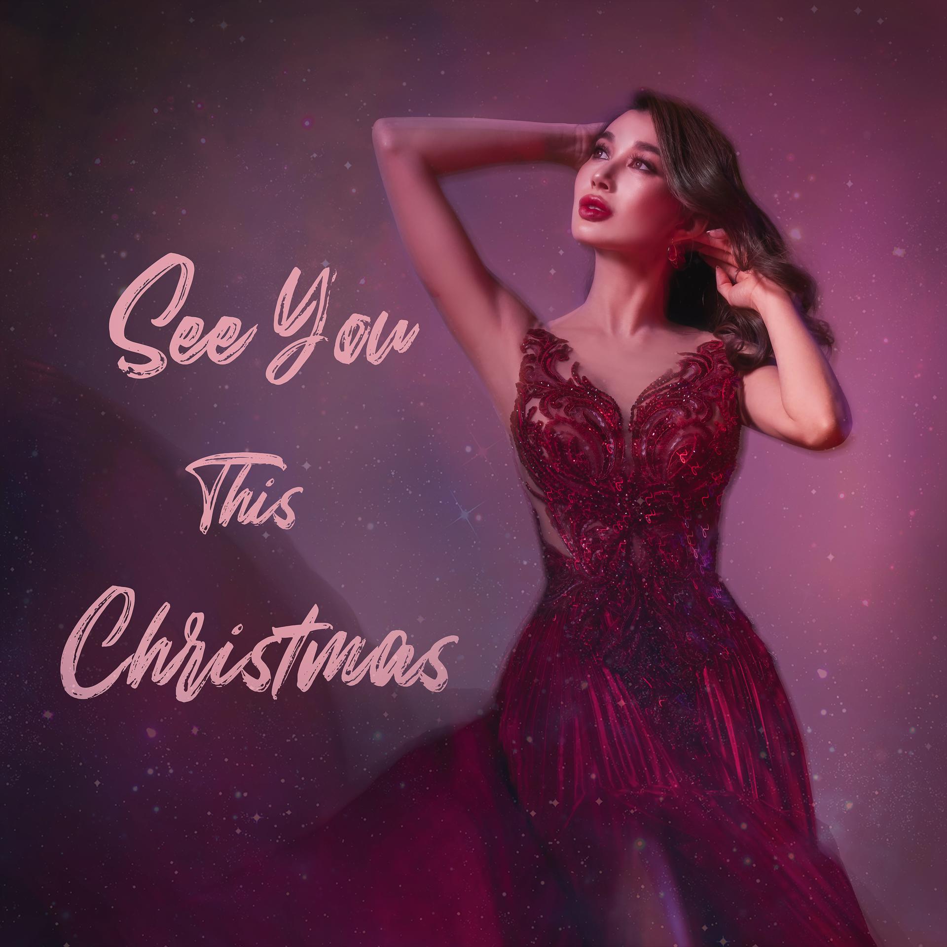 Постер альбома See You This Christmas