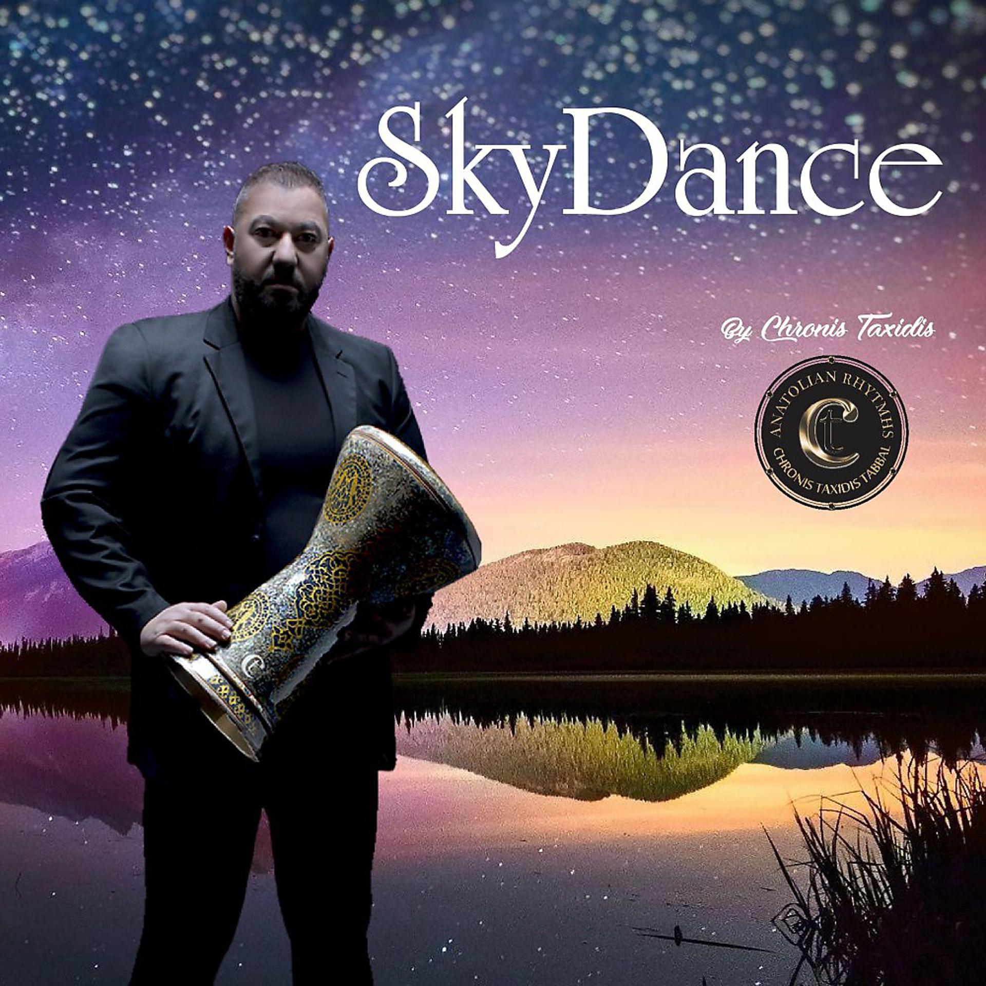 Постер альбома Sky Dance