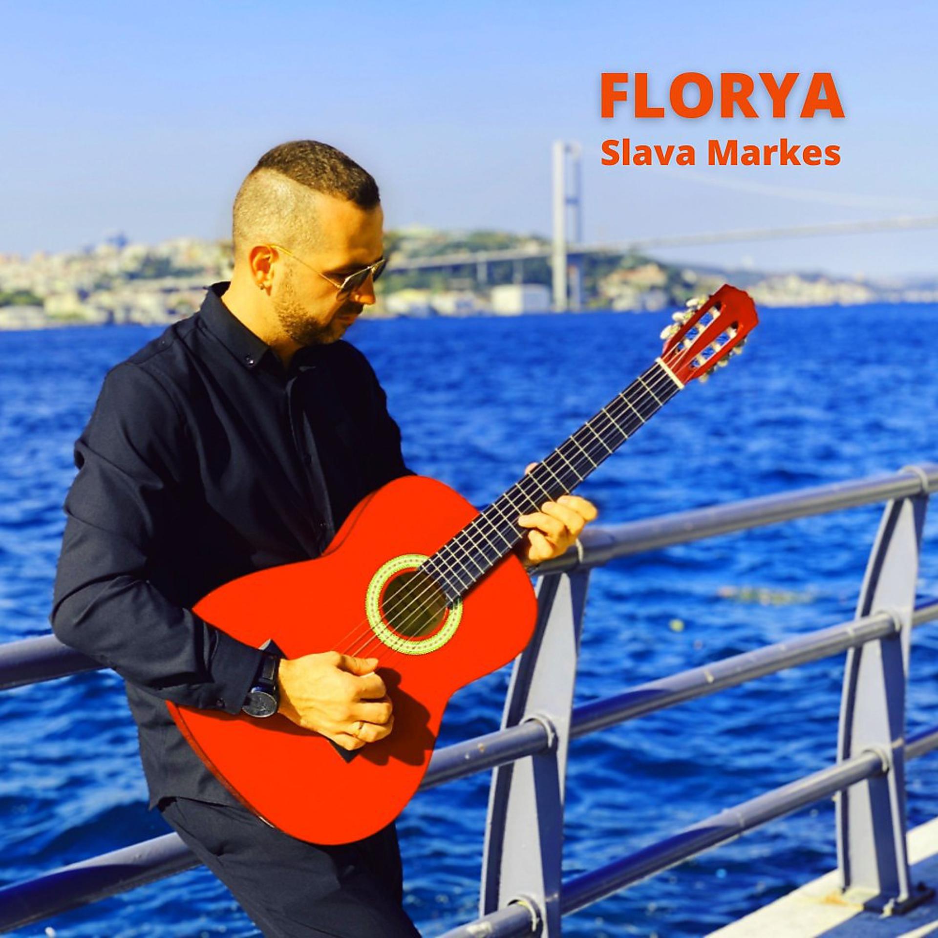 Постер альбома Florya