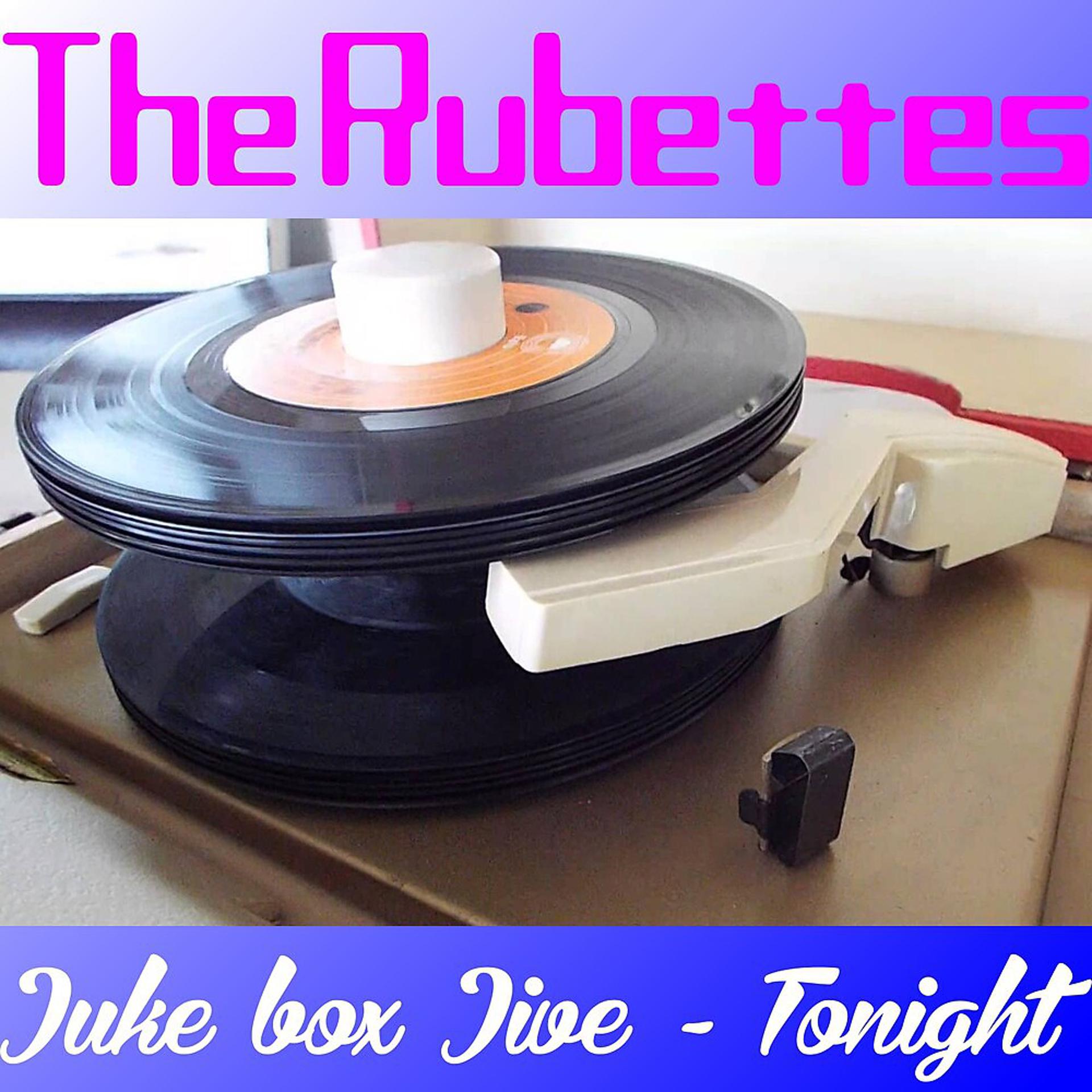 Постер альбома Juke Box Jive