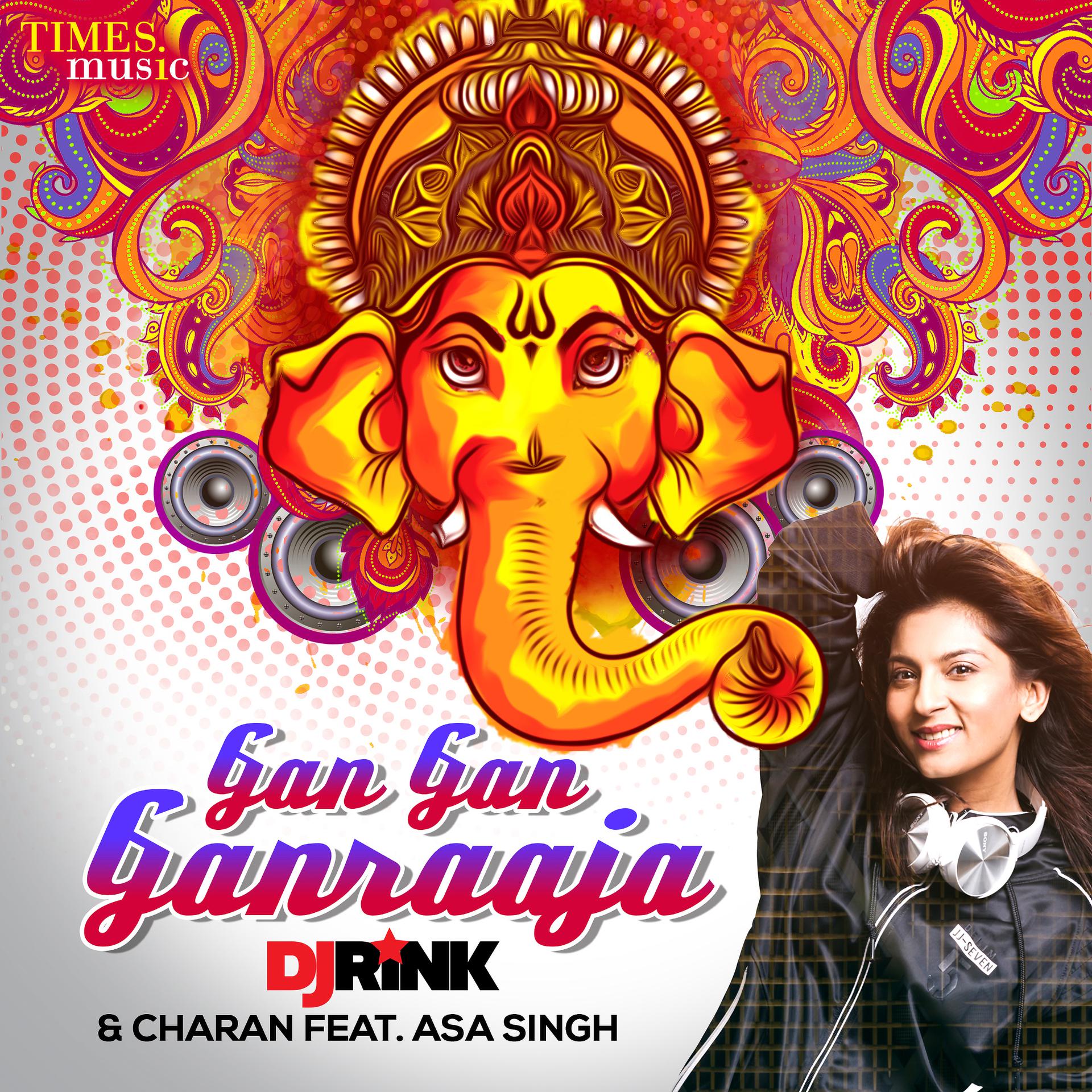 Постер альбома Gan Gan Ganraaja - Single