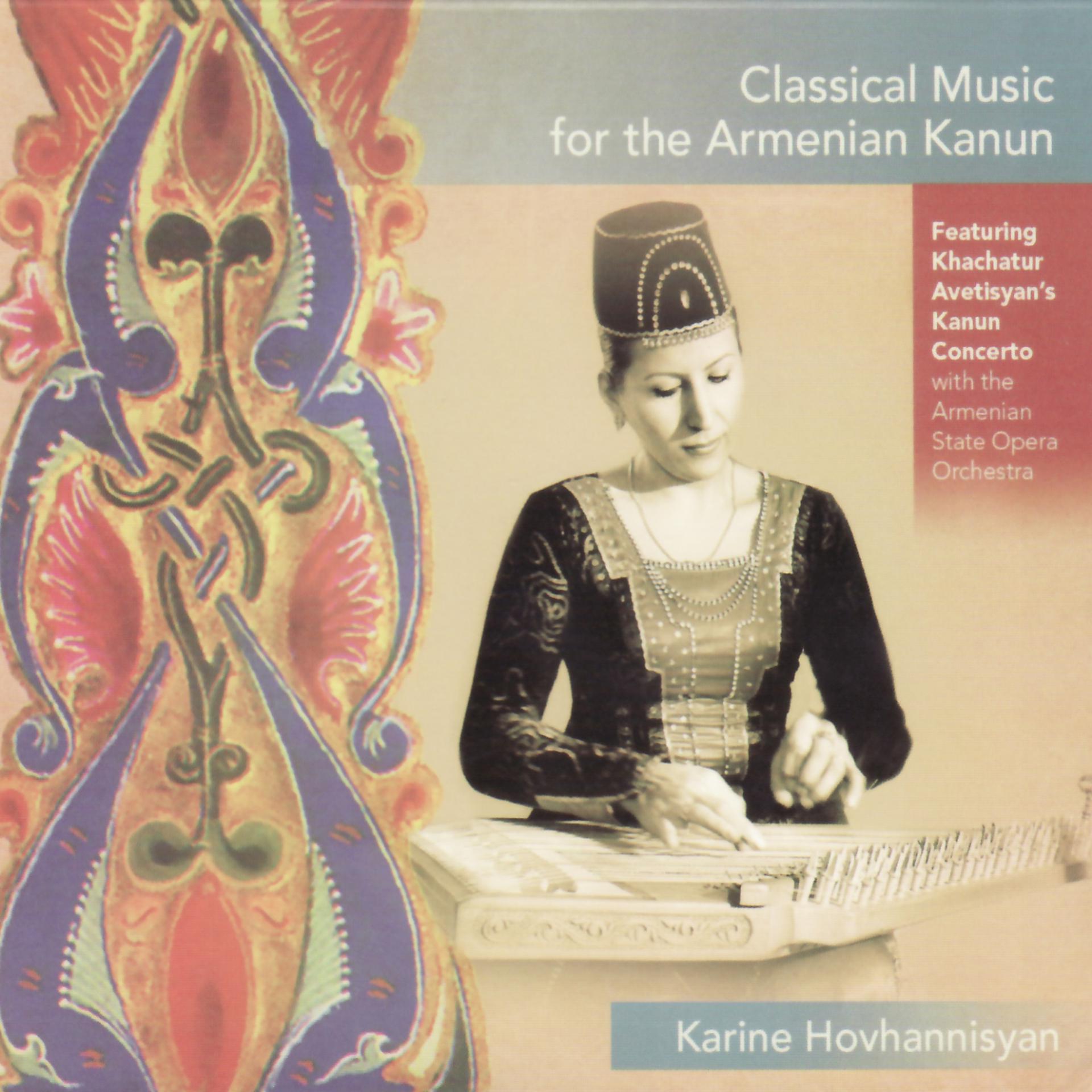 Постер альбома Classical Music for the Armenian Kanun