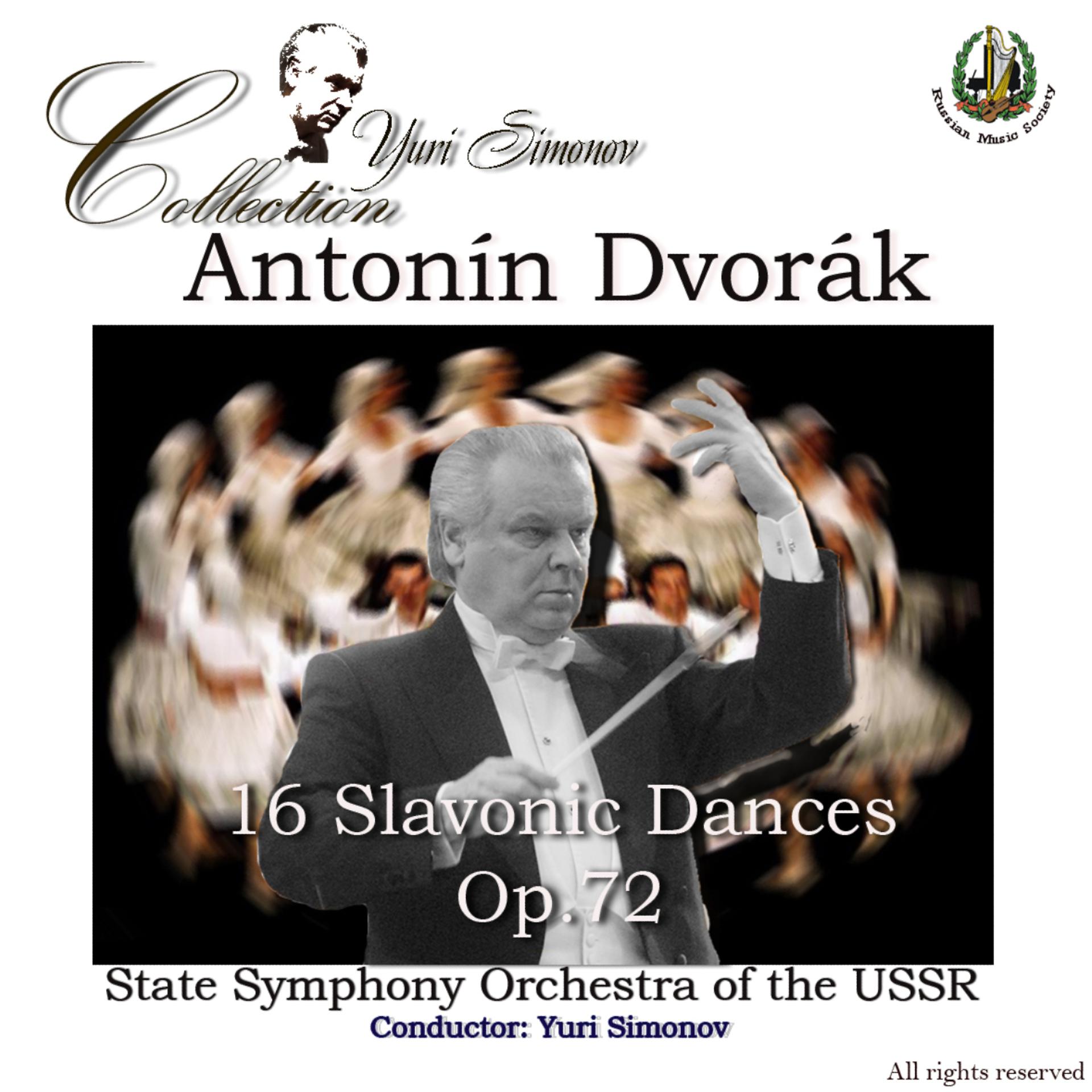 Постер альбома Dvorak: 16 Slavonic Dances