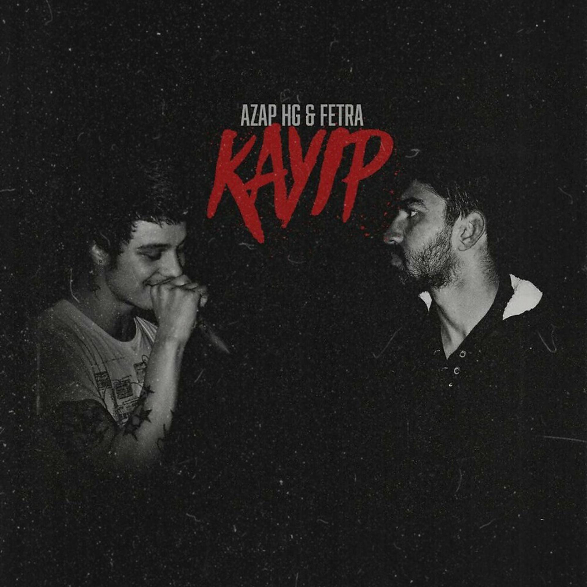 Постер альбома Kayıp