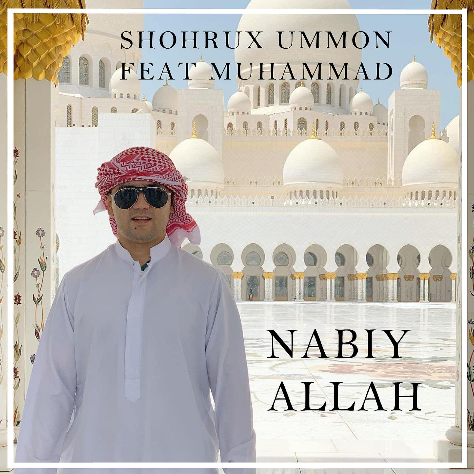 Постер альбома Nabiy Allah