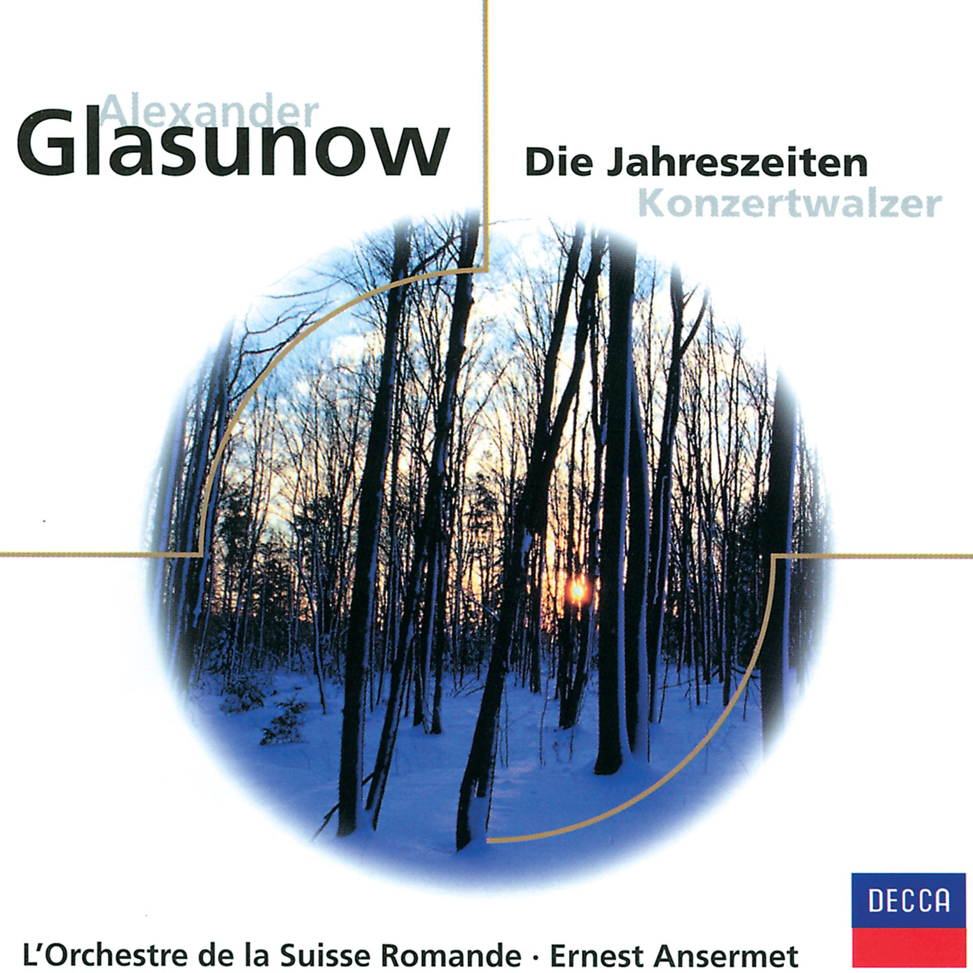 Постер альбома Glasunow: Jahreszeiten