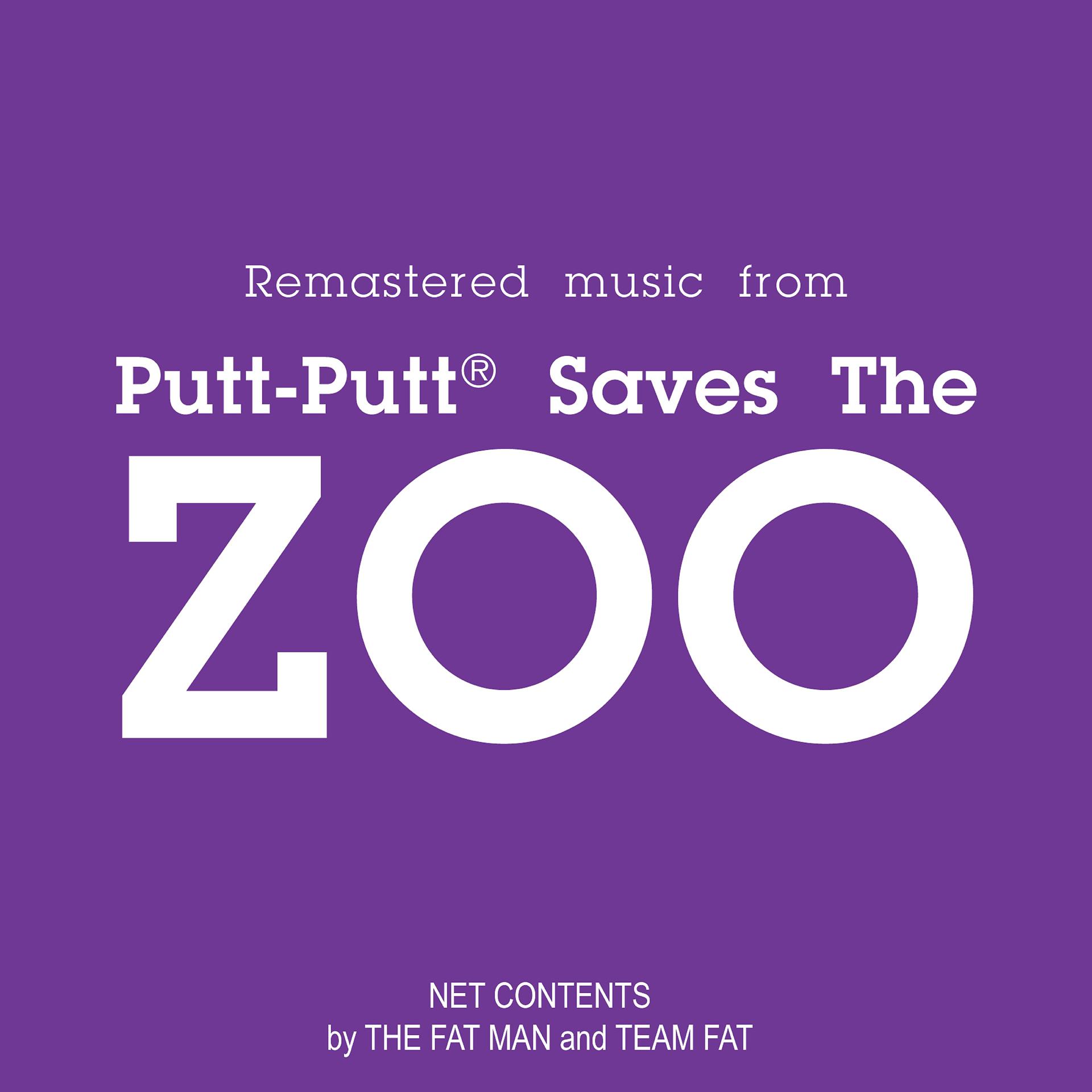 Постер альбома Music from Putt-Putt Saves the Zoo