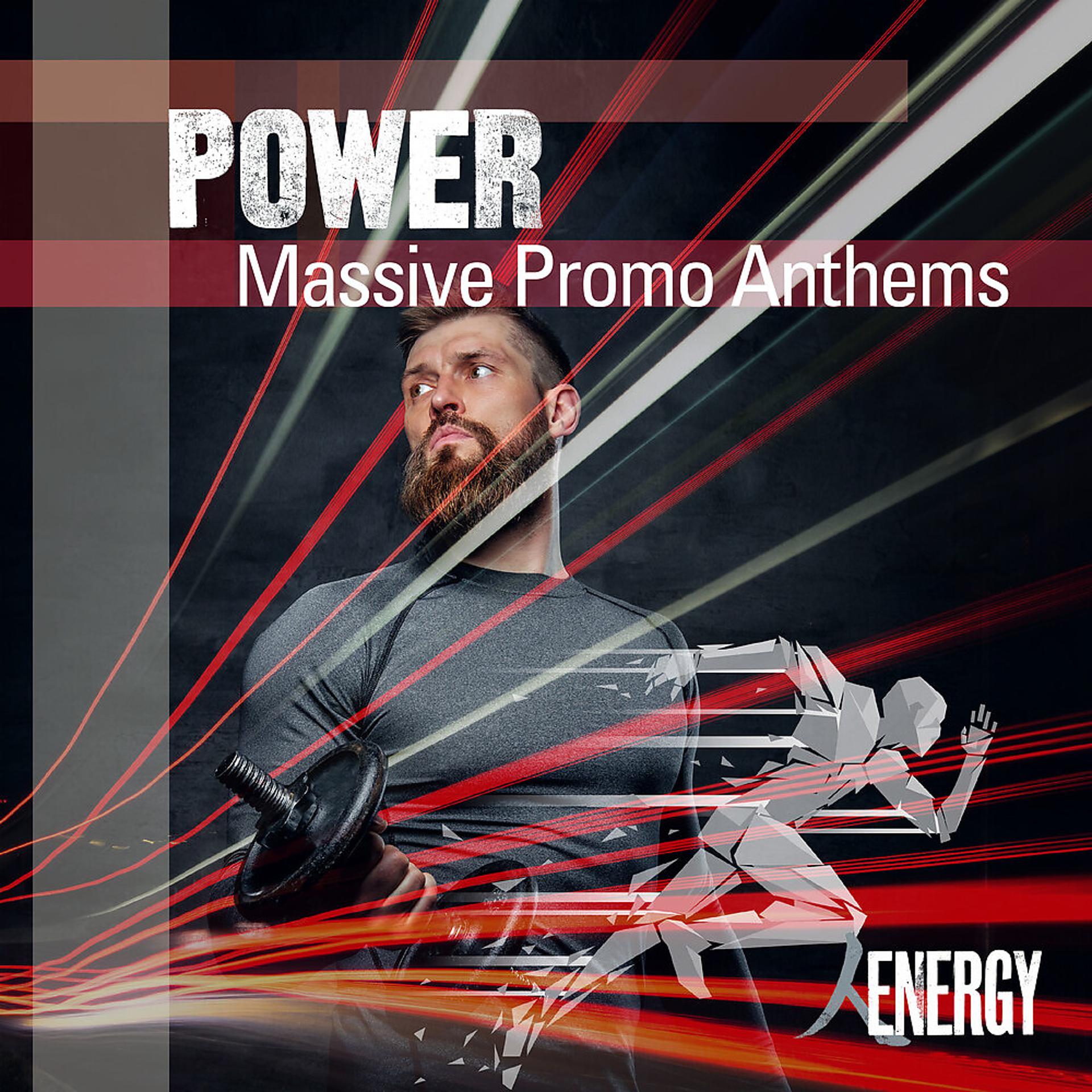 Постер альбома Power - Massive Promo Anthems