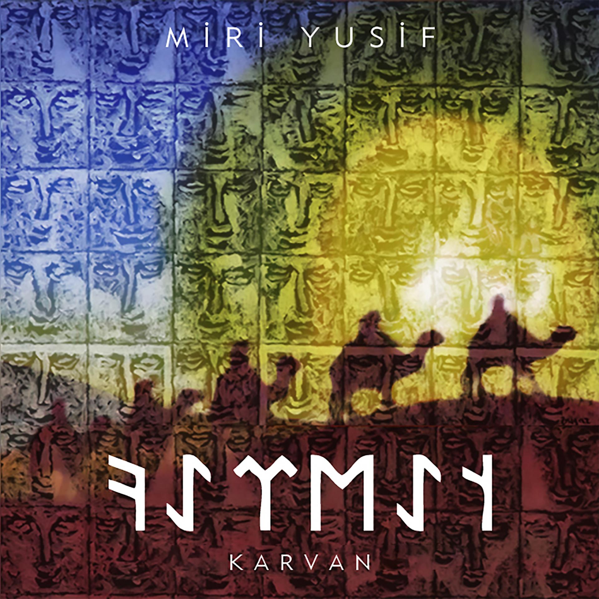 Постер альбома Karvan