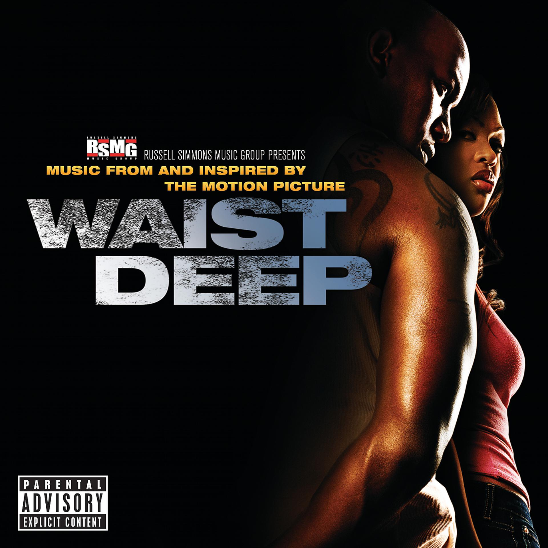 Постер альбома Waist Deep Soundtrack