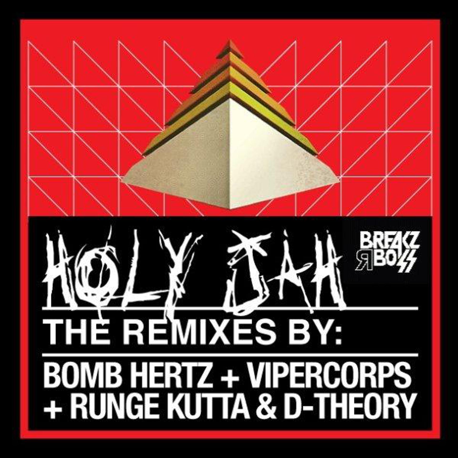 Постер альбома Holy Jah: The Remixes