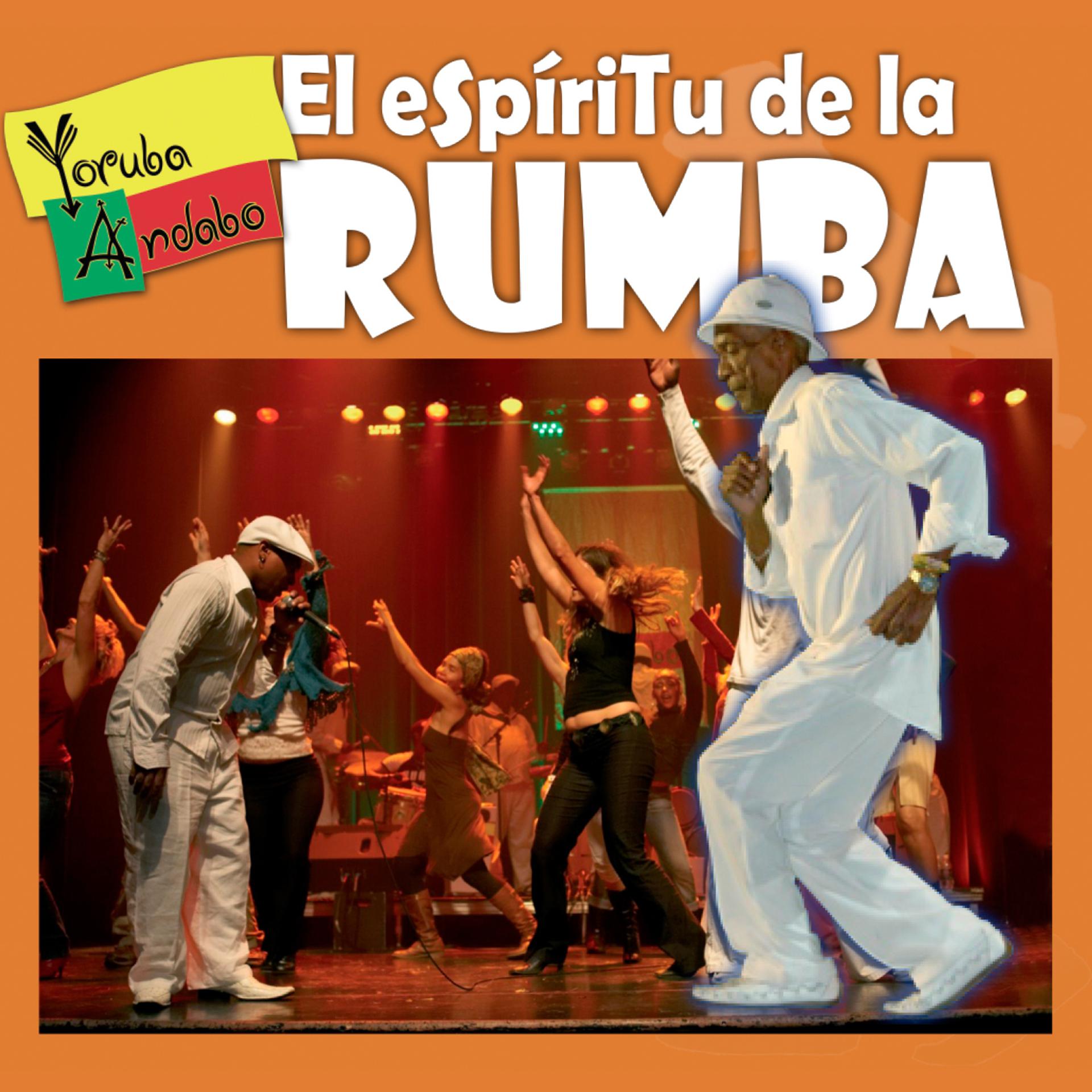Постер альбома El Espíritu de la Rumba