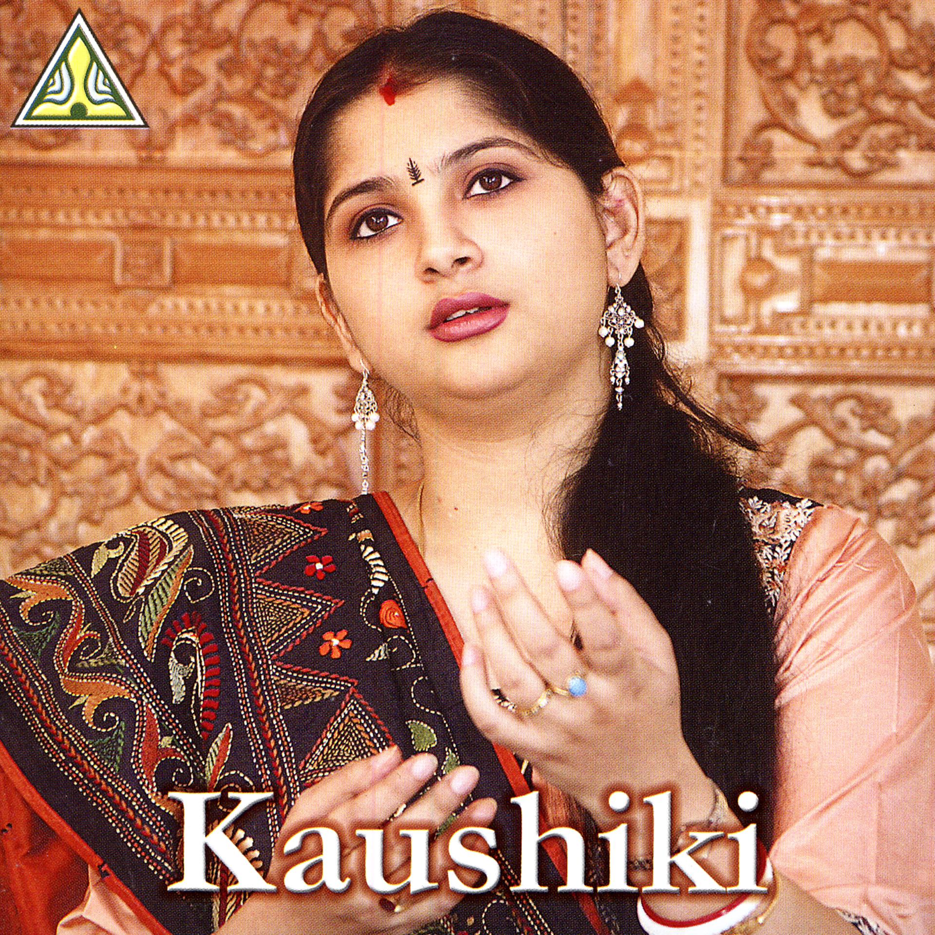 Постер альбома Kaushiki
