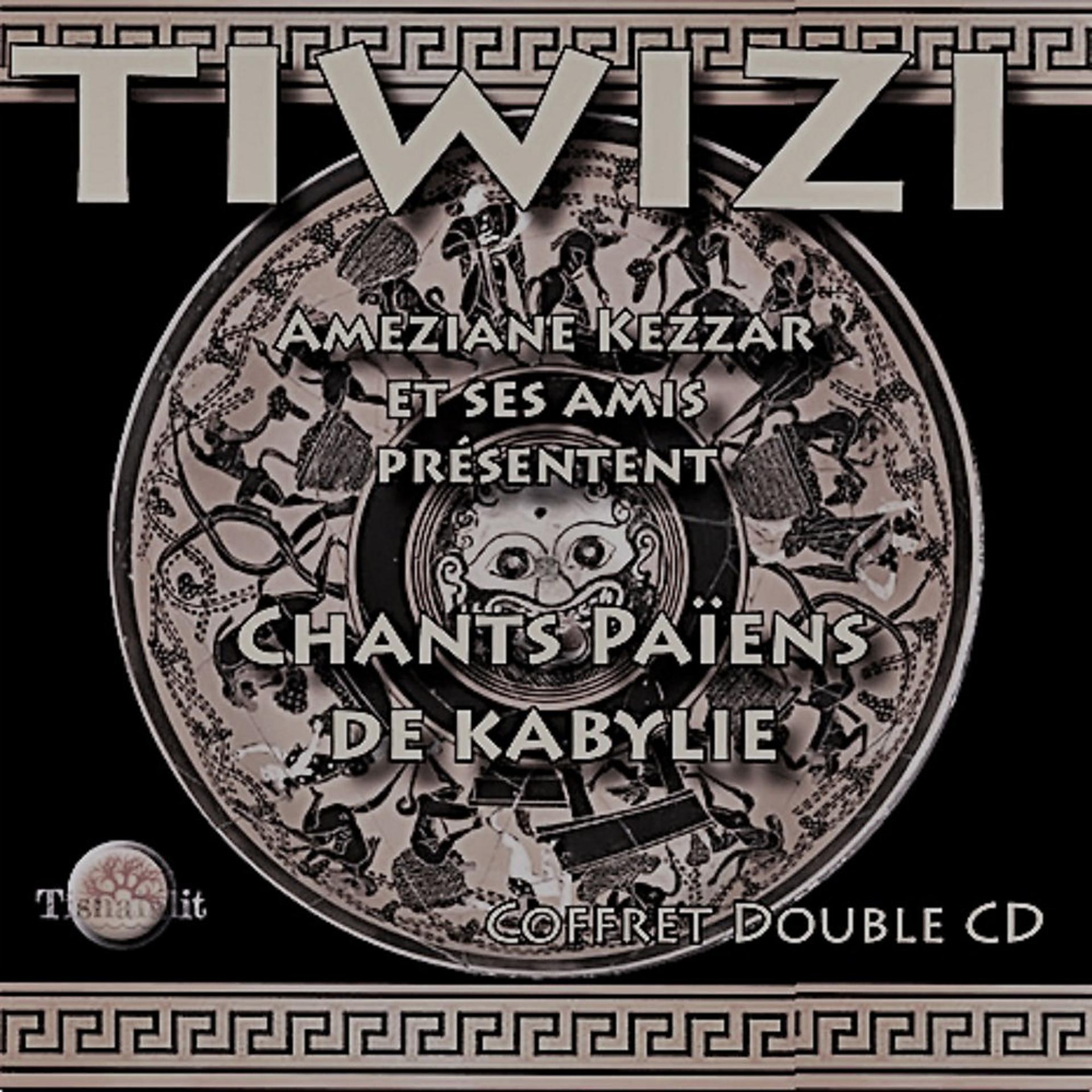 Постер альбома Pagan Songs of Kabylia