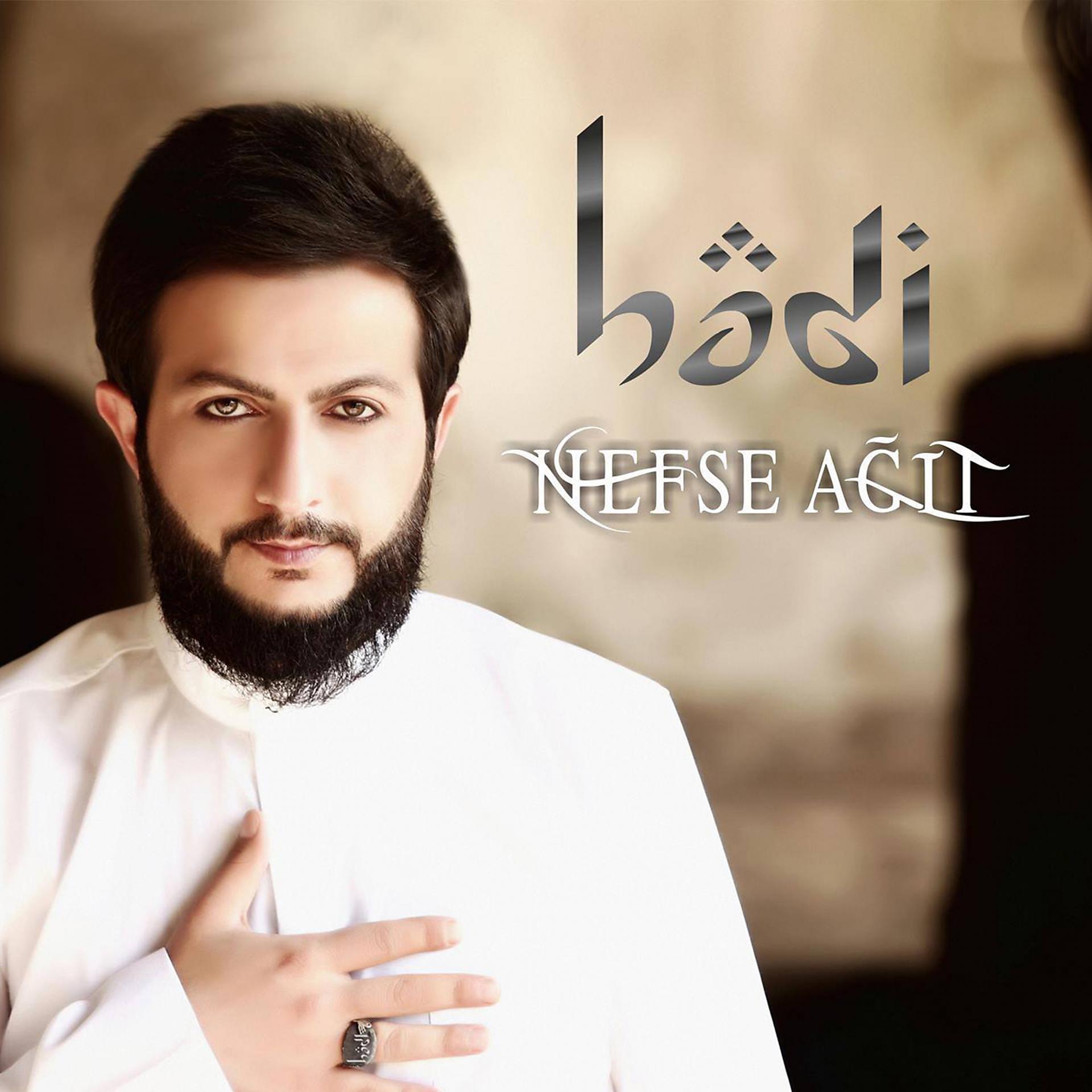 Постер альбома Nefse Ağıt