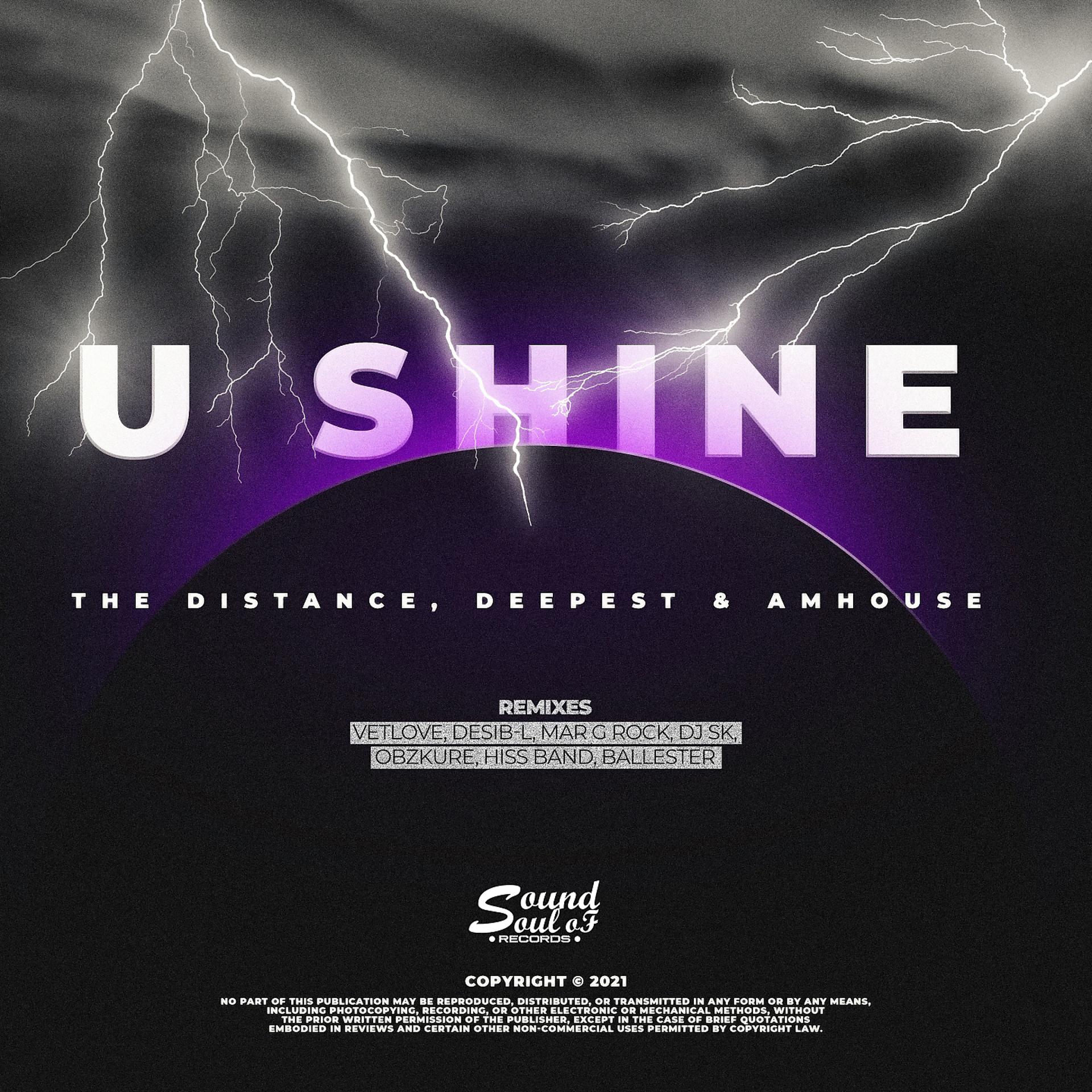Постер альбома U Shine