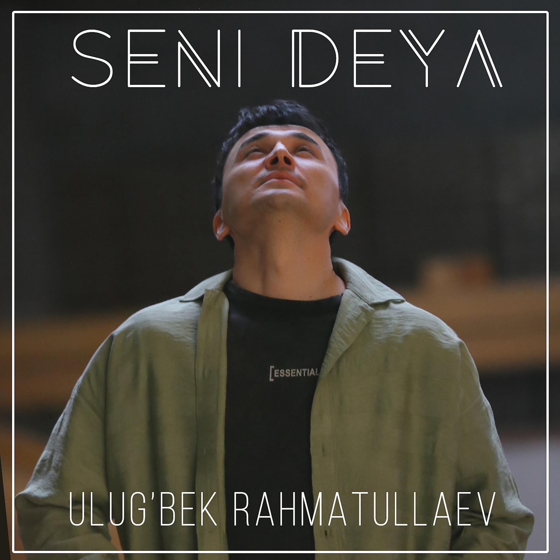 Постер альбома Seni Deya