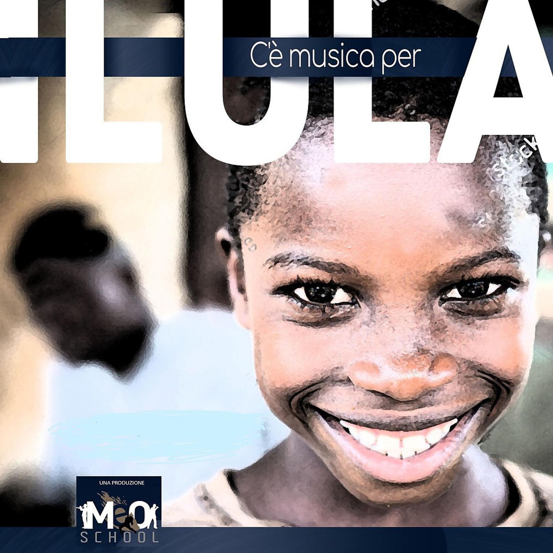 Постер альбома C'è musica per ilula