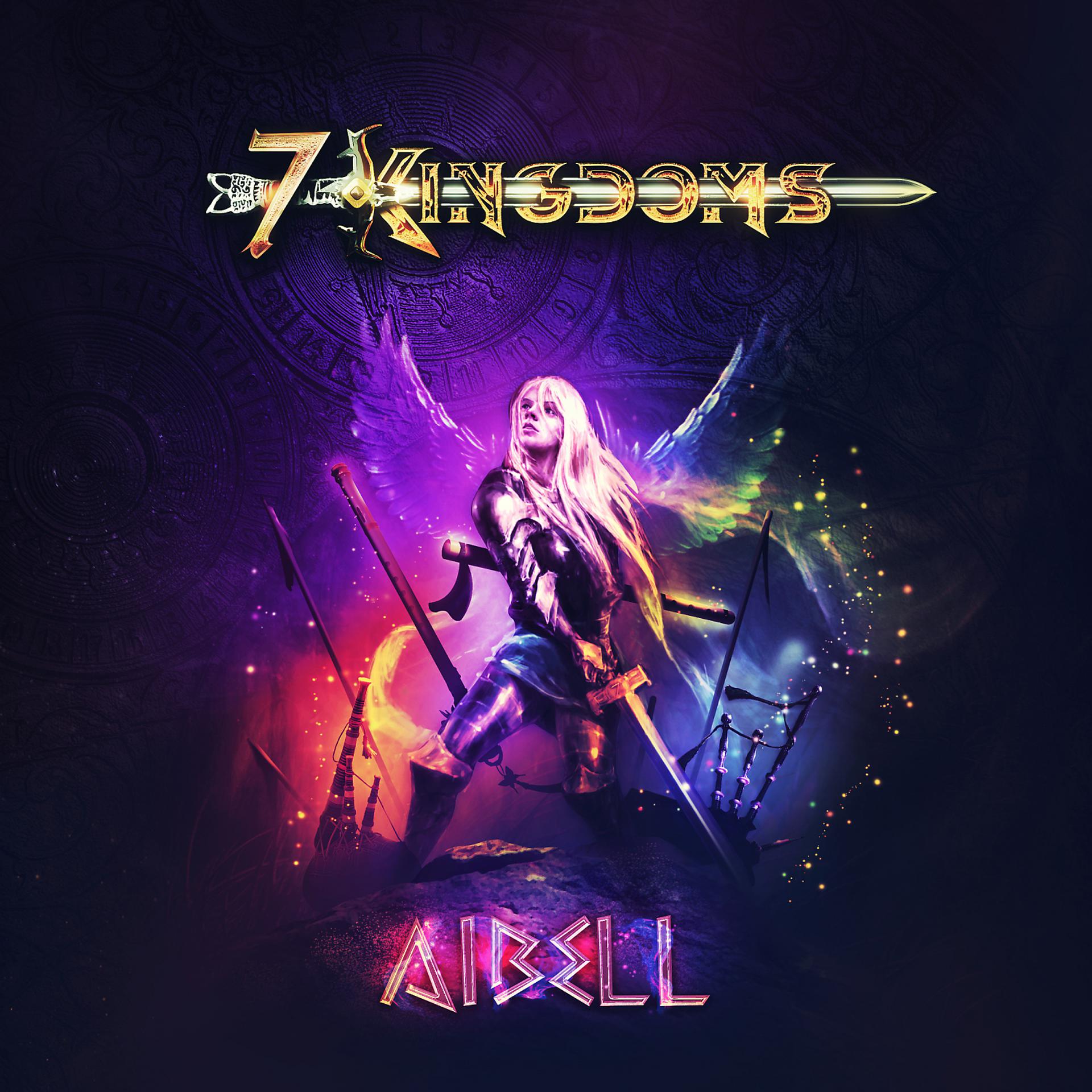 Постер альбома Aibell