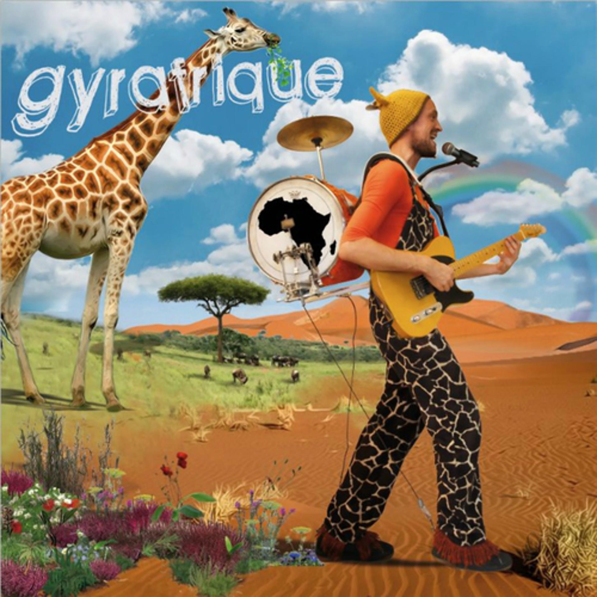Постер альбома Gyrafrique