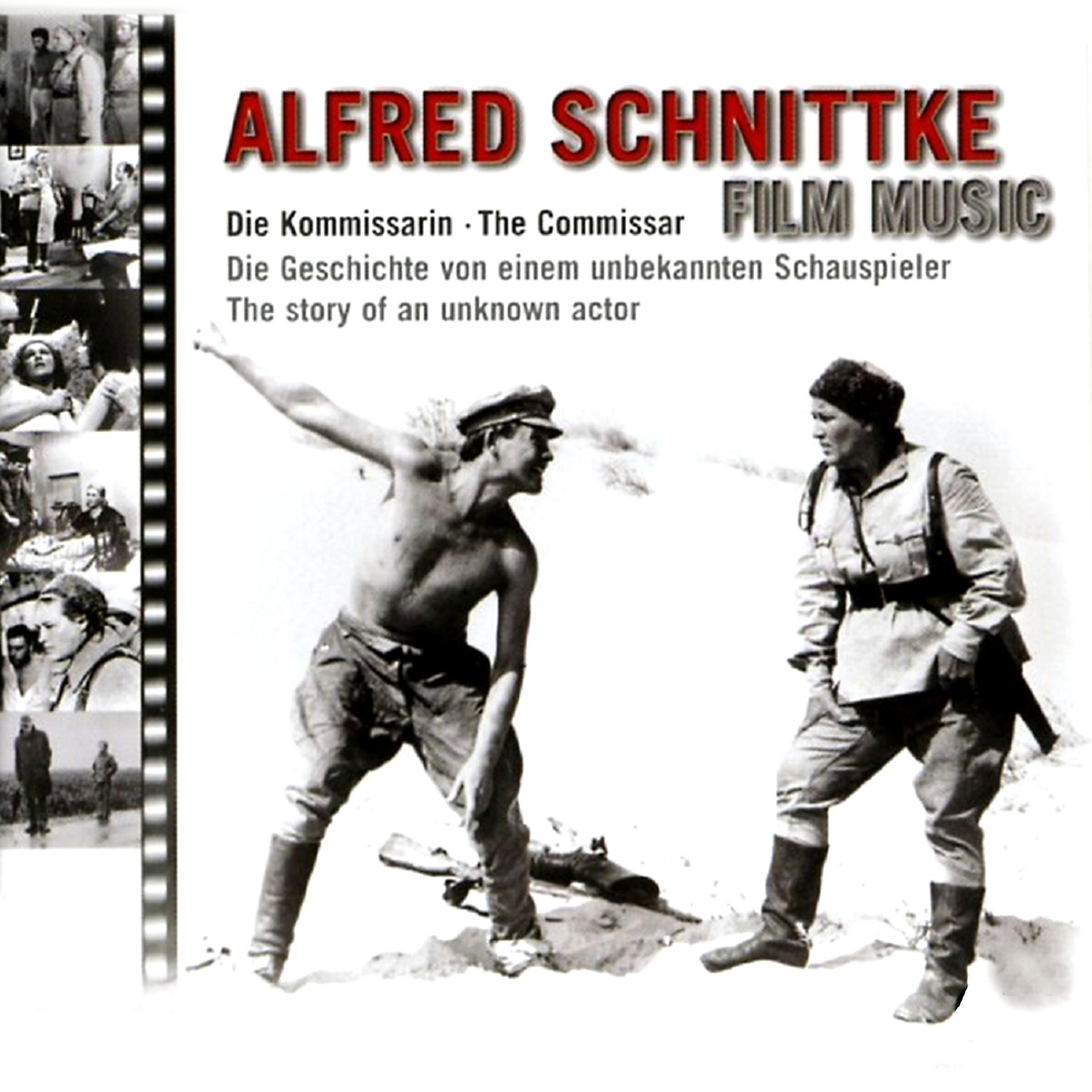 Постер альбома Schnittke: Film Music, Vol. 1