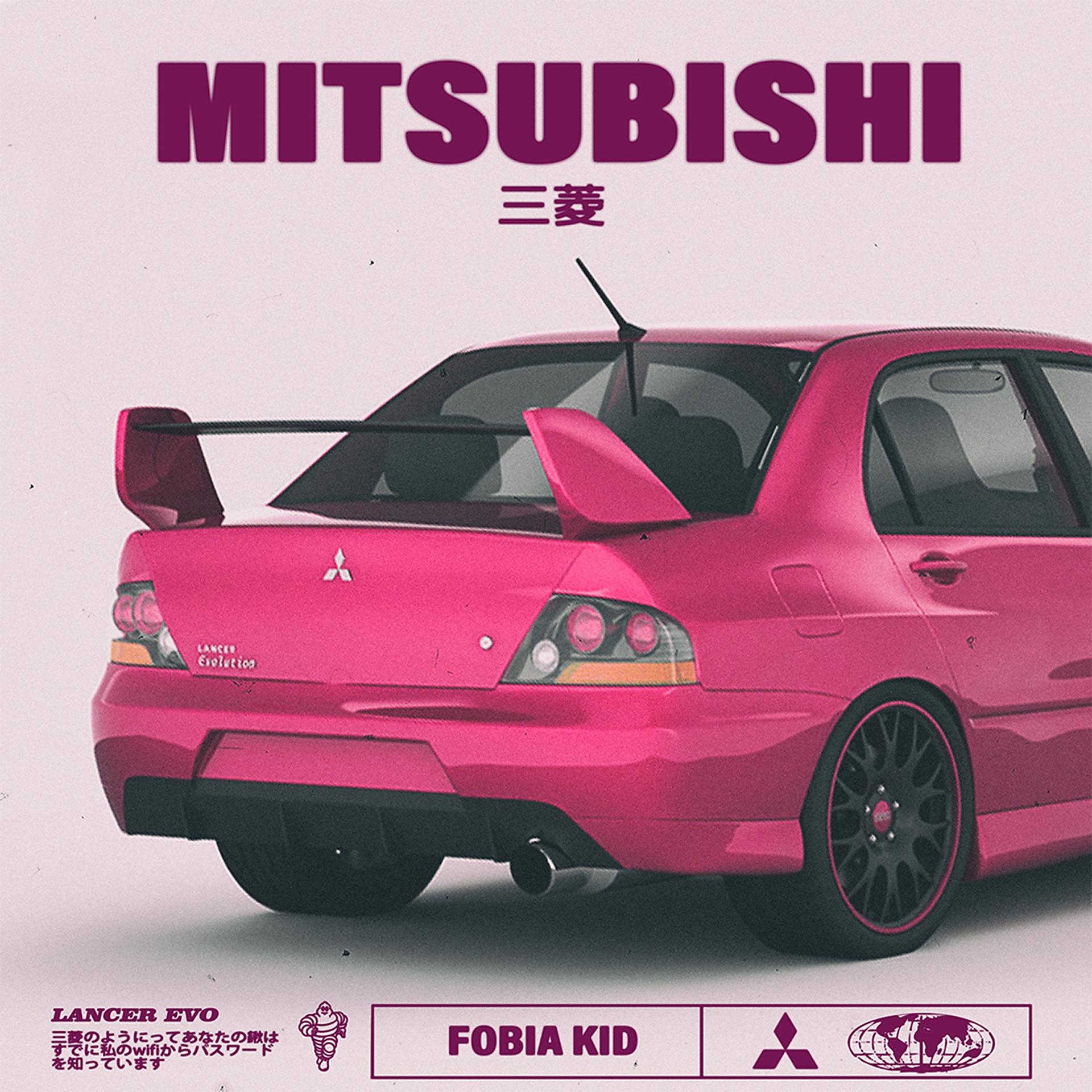 Постер альбома Mitsubishi