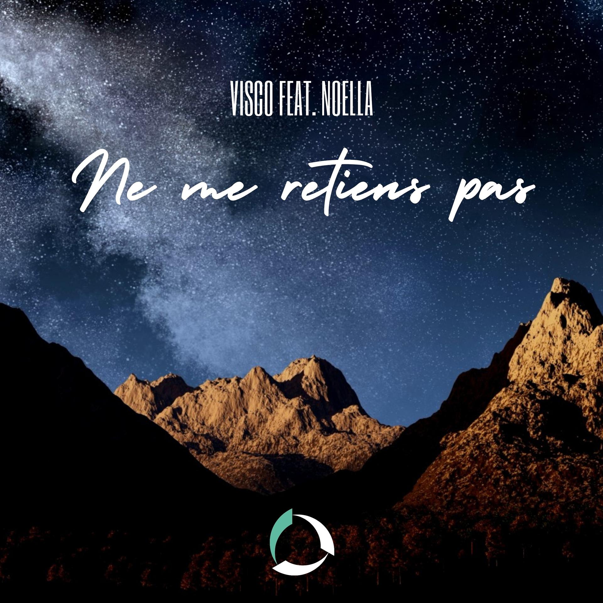 Постер альбома Ne Me Retiens Pas
