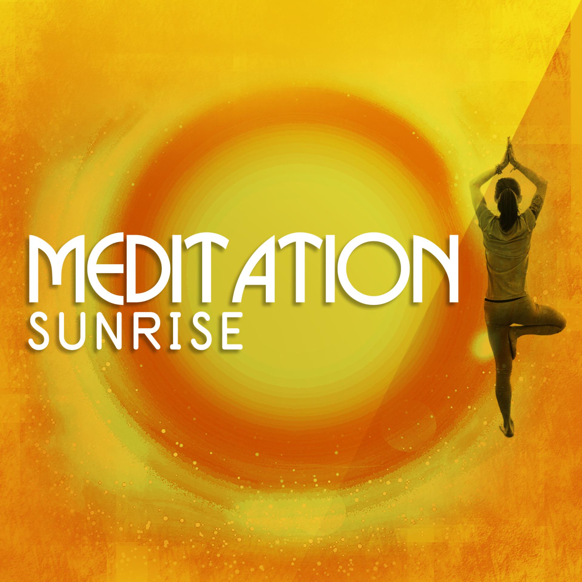 Постер альбома Meditation Sunrise
