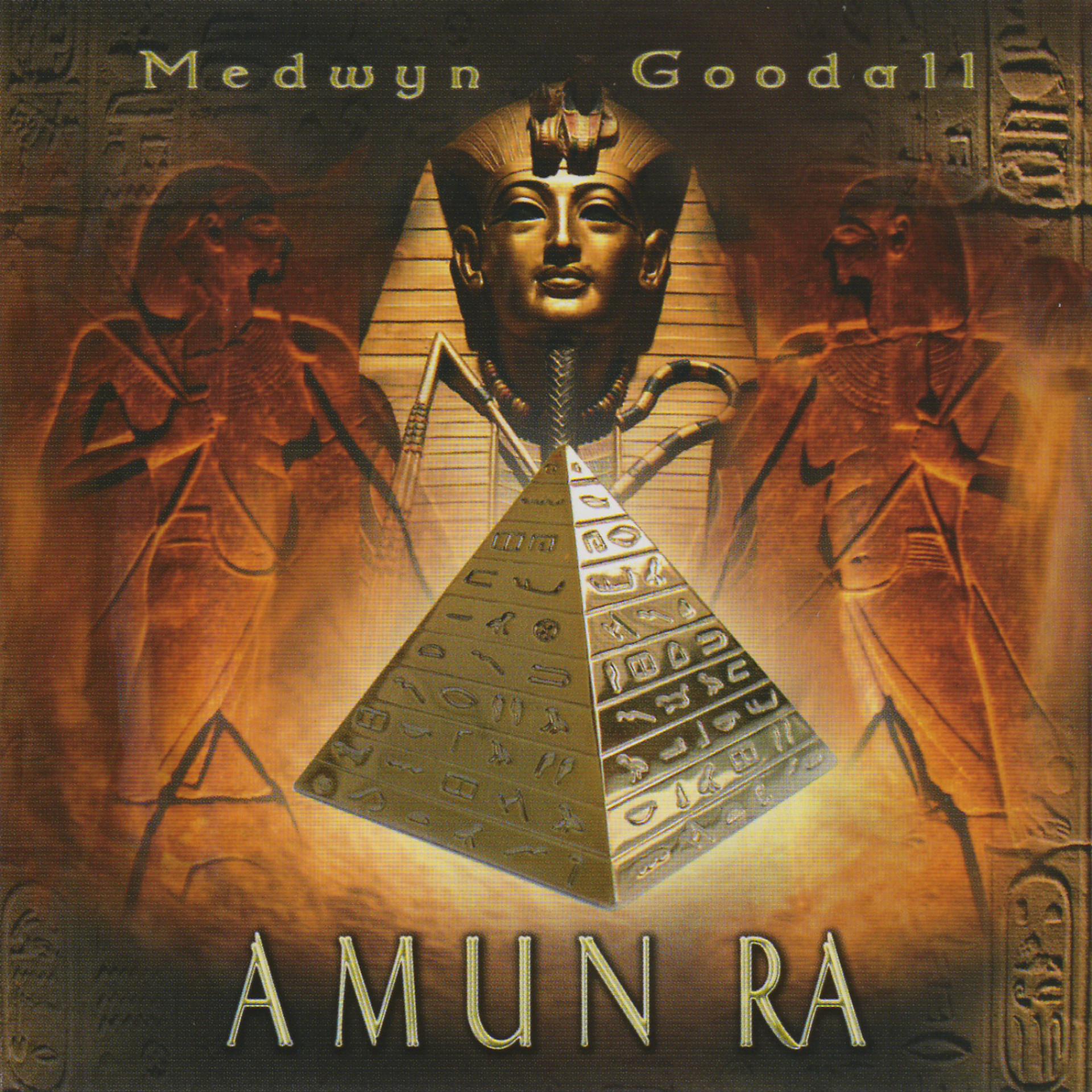 Постер альбома Amun Ra