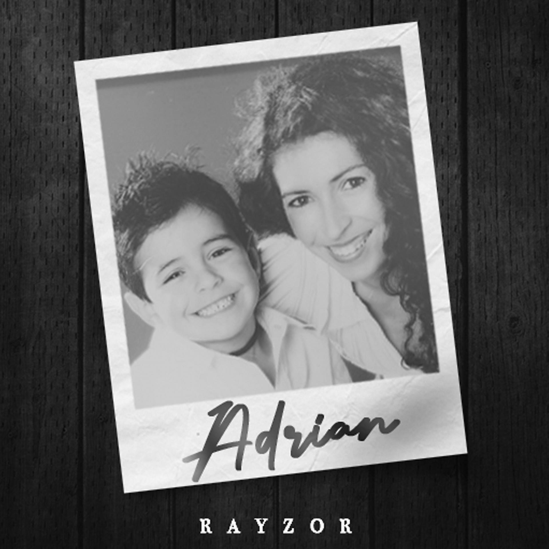 Постер альбома Adrian