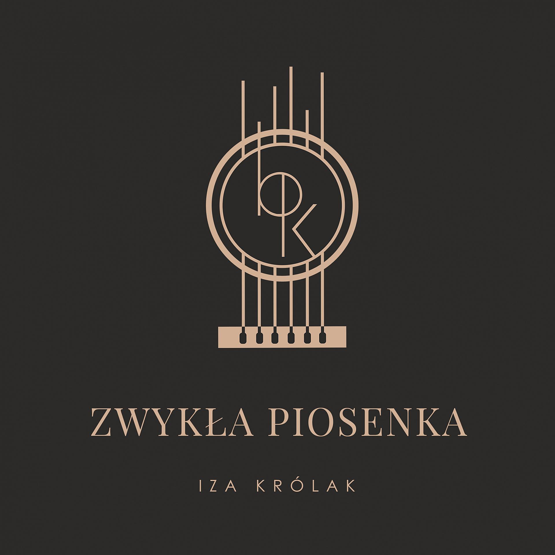 Постер альбома Zwykła piosenka