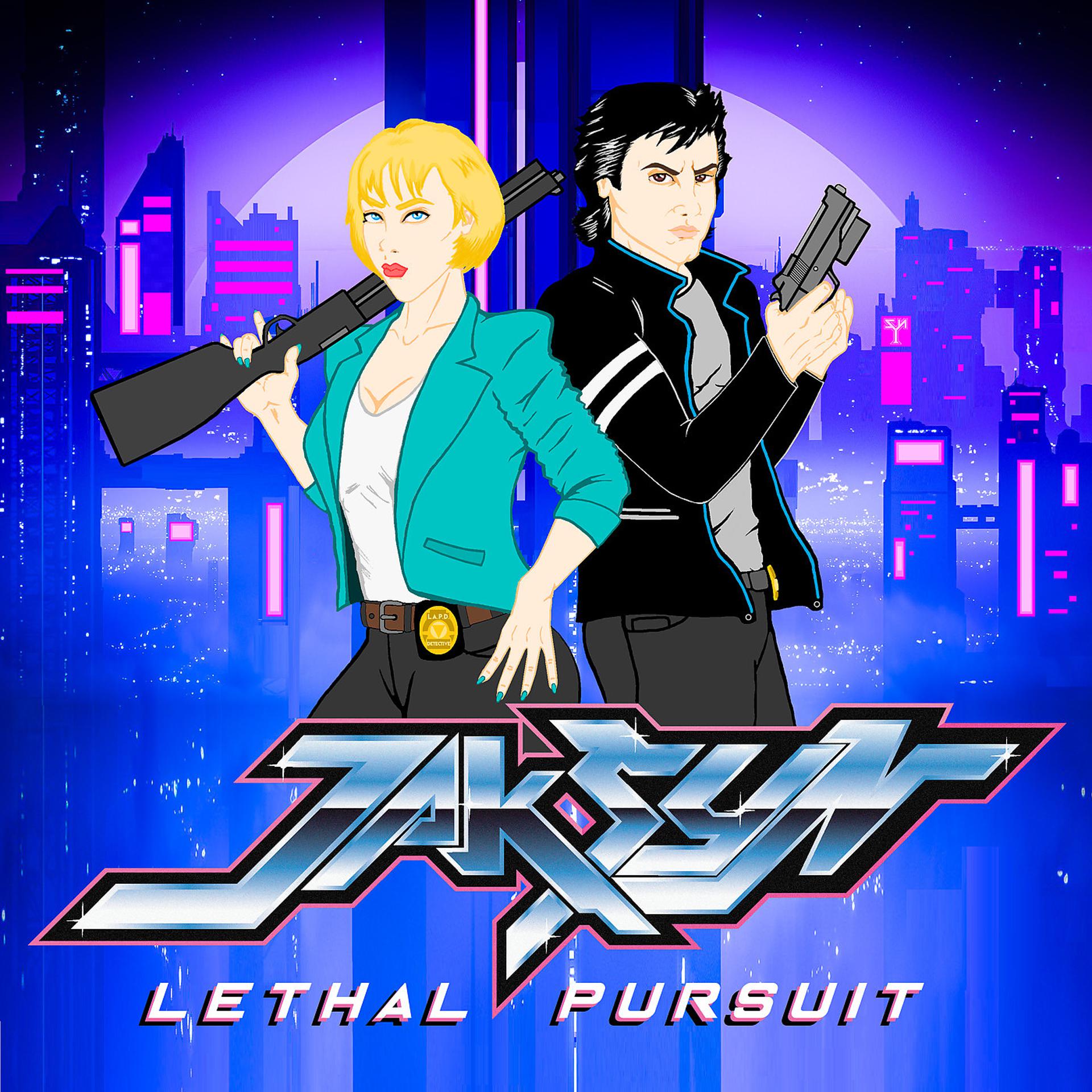 Постер альбома Lethal Pursuit