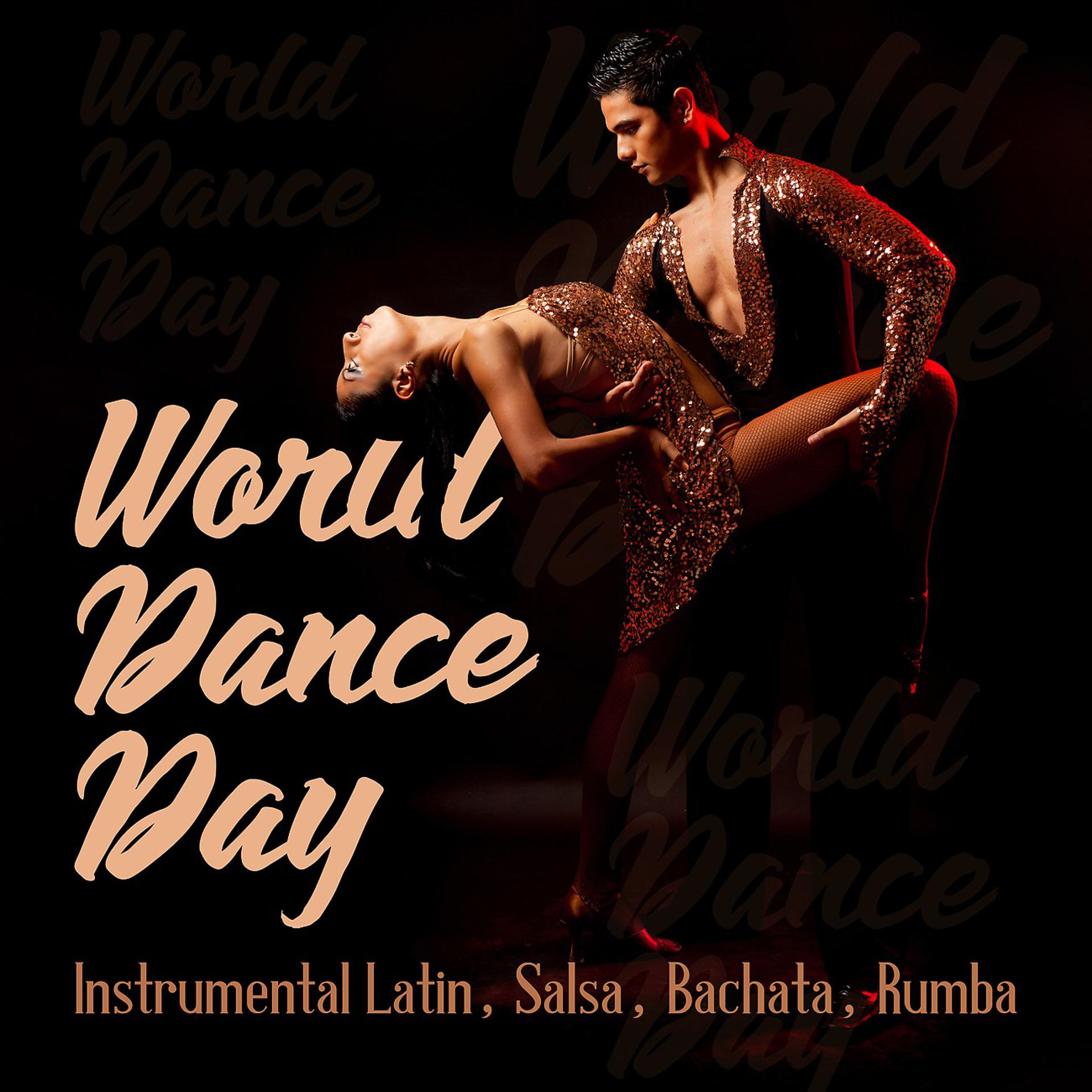 Постер альбома World Dance Day