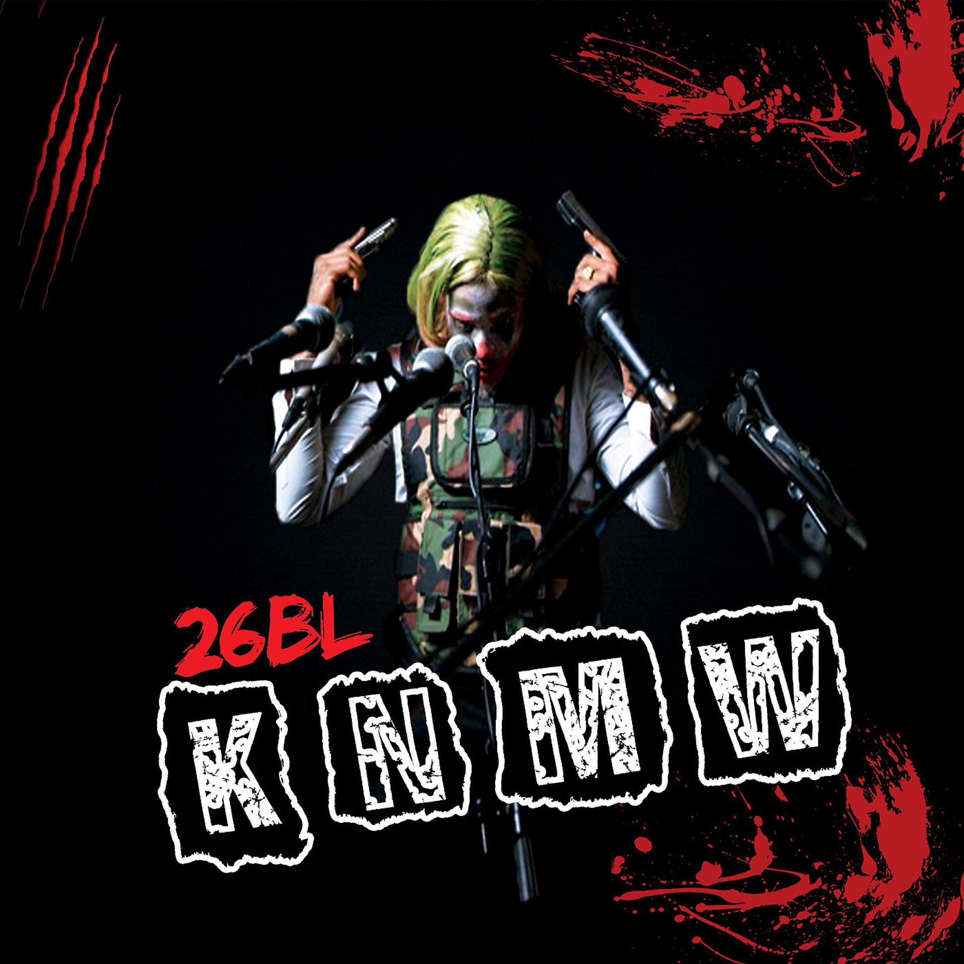 Постер альбома Knmw
