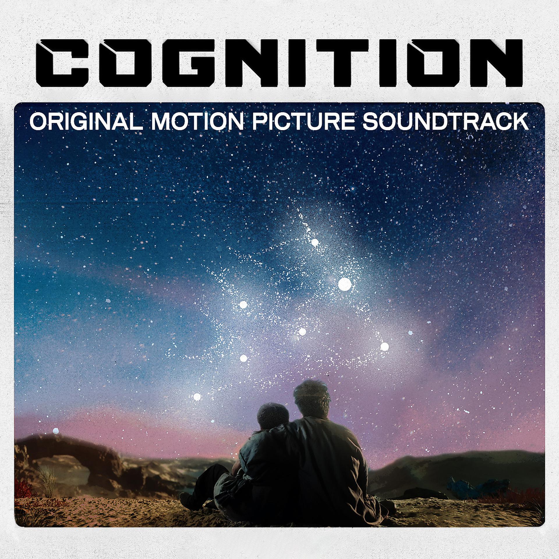 Постер альбома Cognition (Original Motion Picture Soundtrack)