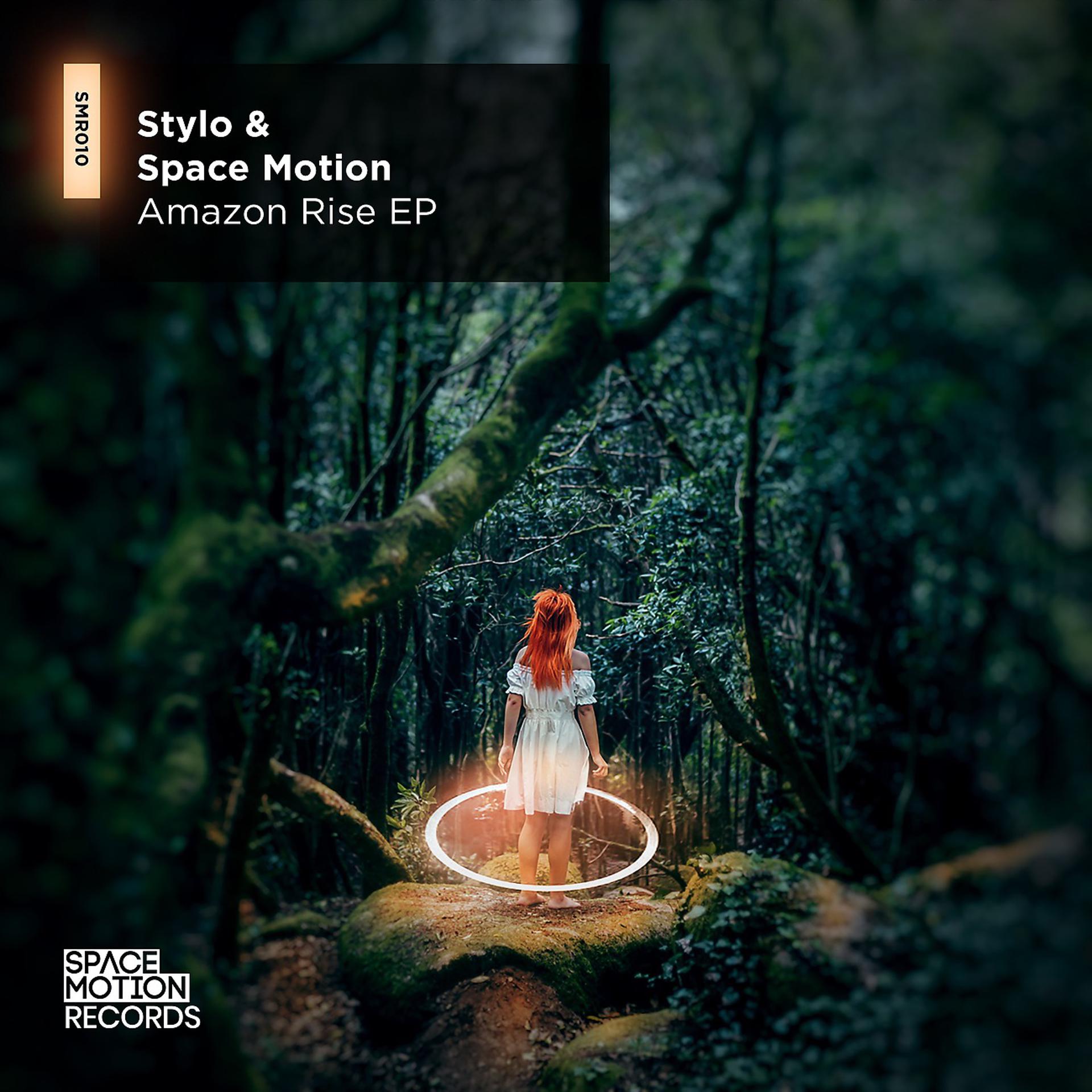 Постер альбома Amazon Rise EP