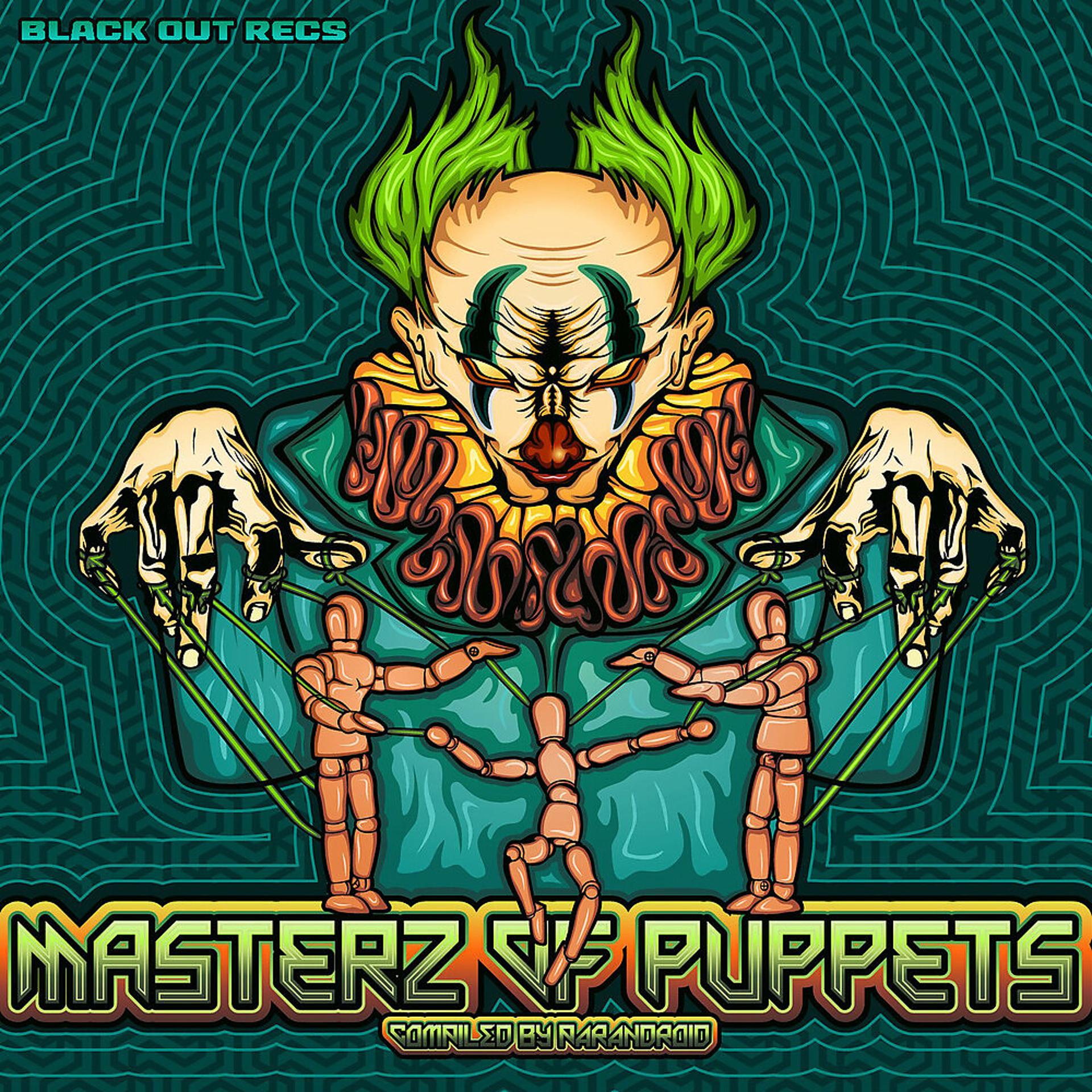 Постер альбома Masterz of Puppets