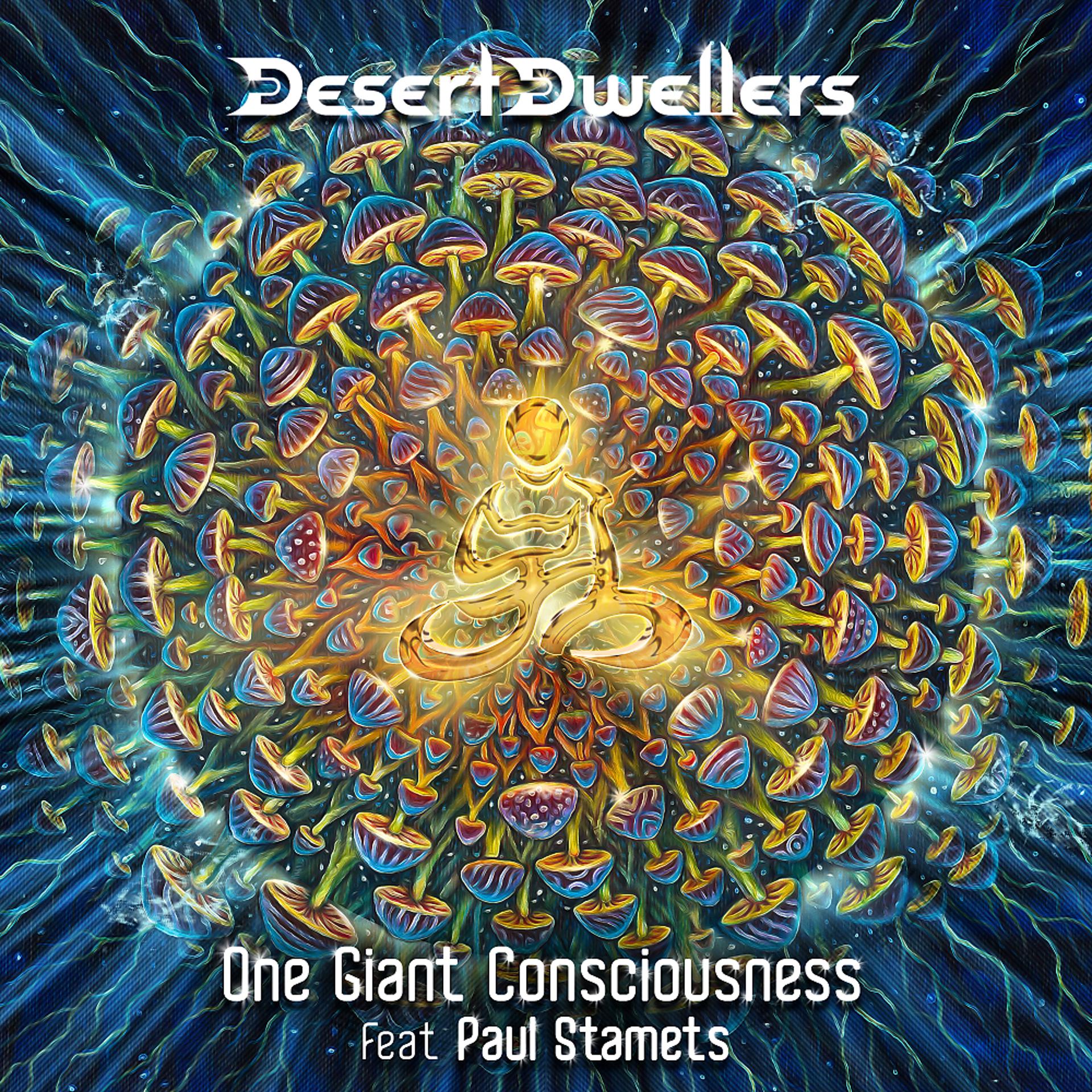 Постер альбома One Giant Consciousness