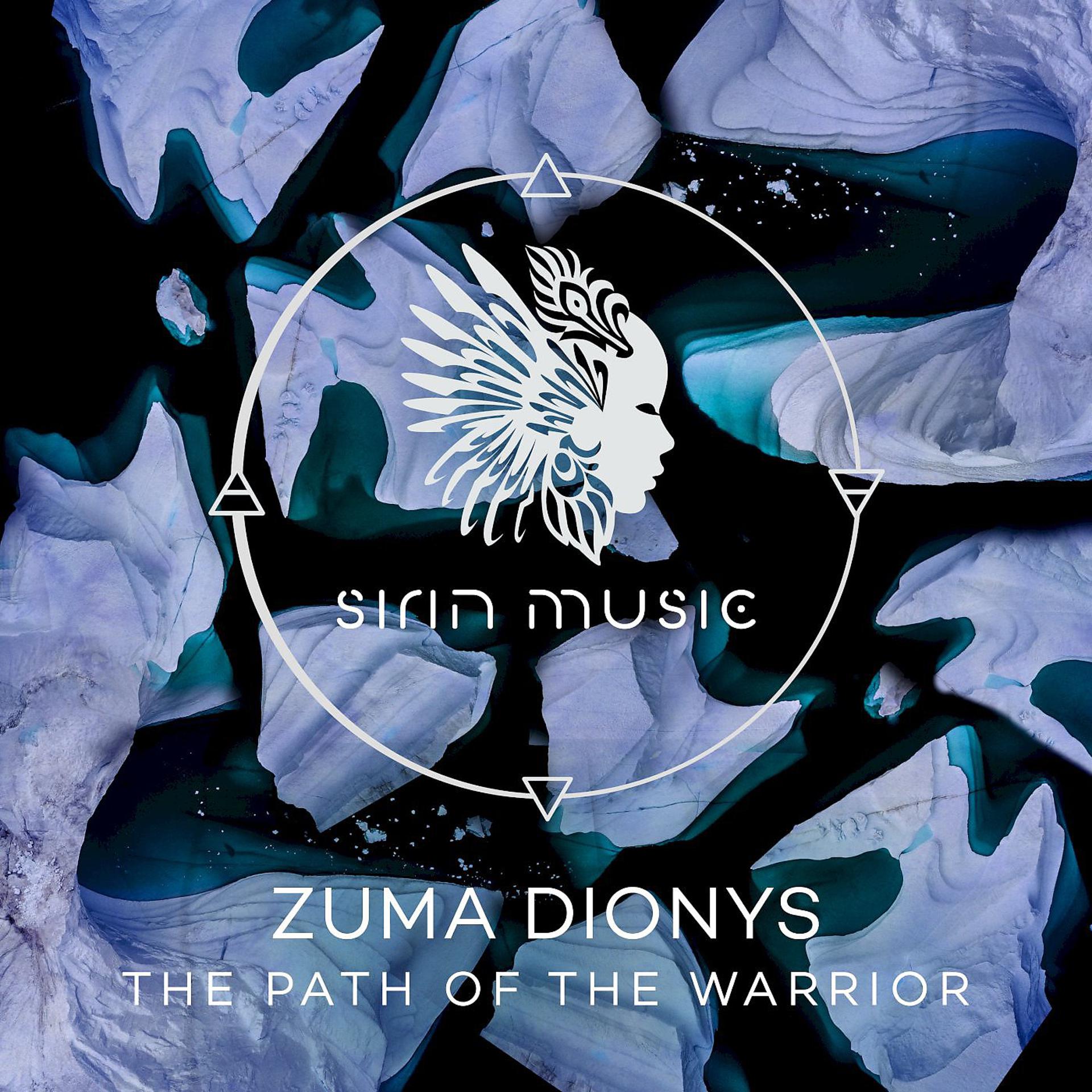 Постер альбома The Path of the Warrior
