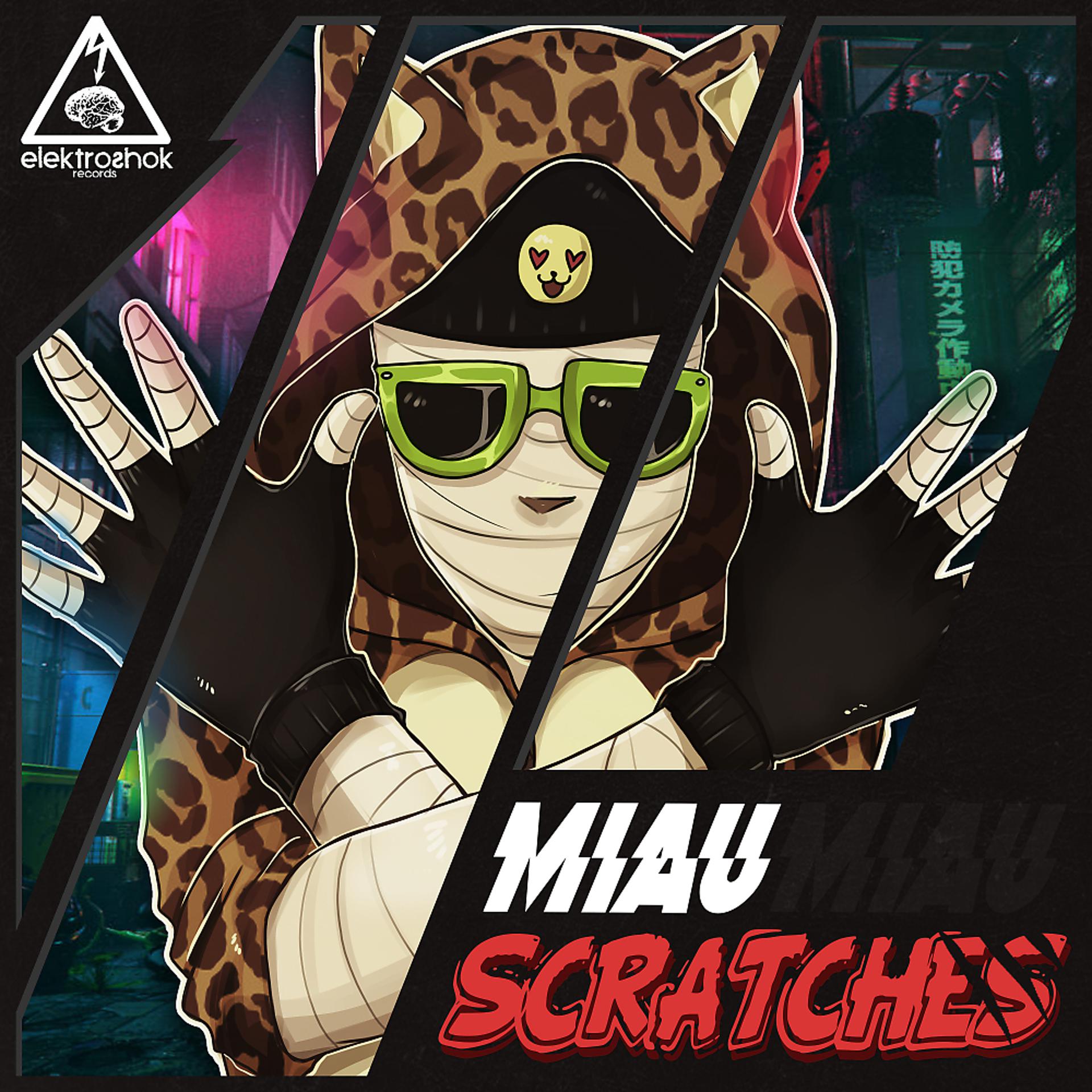 Постер альбома Scratches