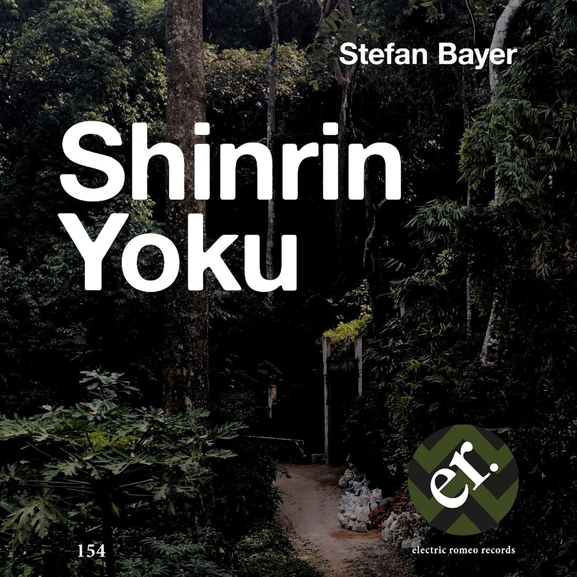 Постер альбома Shinrin Yoku