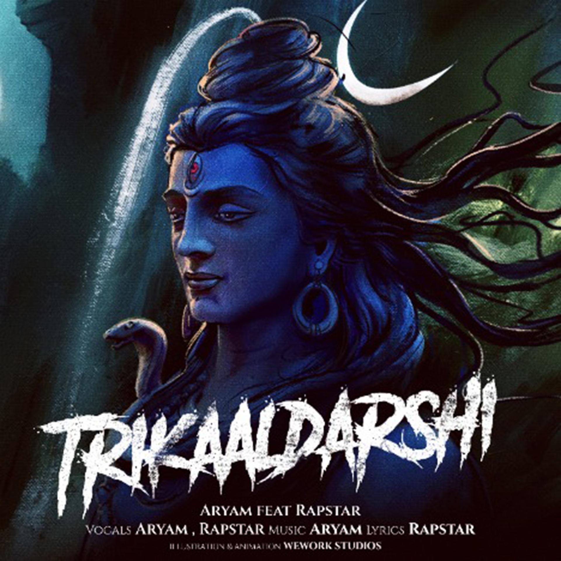 Постер альбома Trikaaldarshi