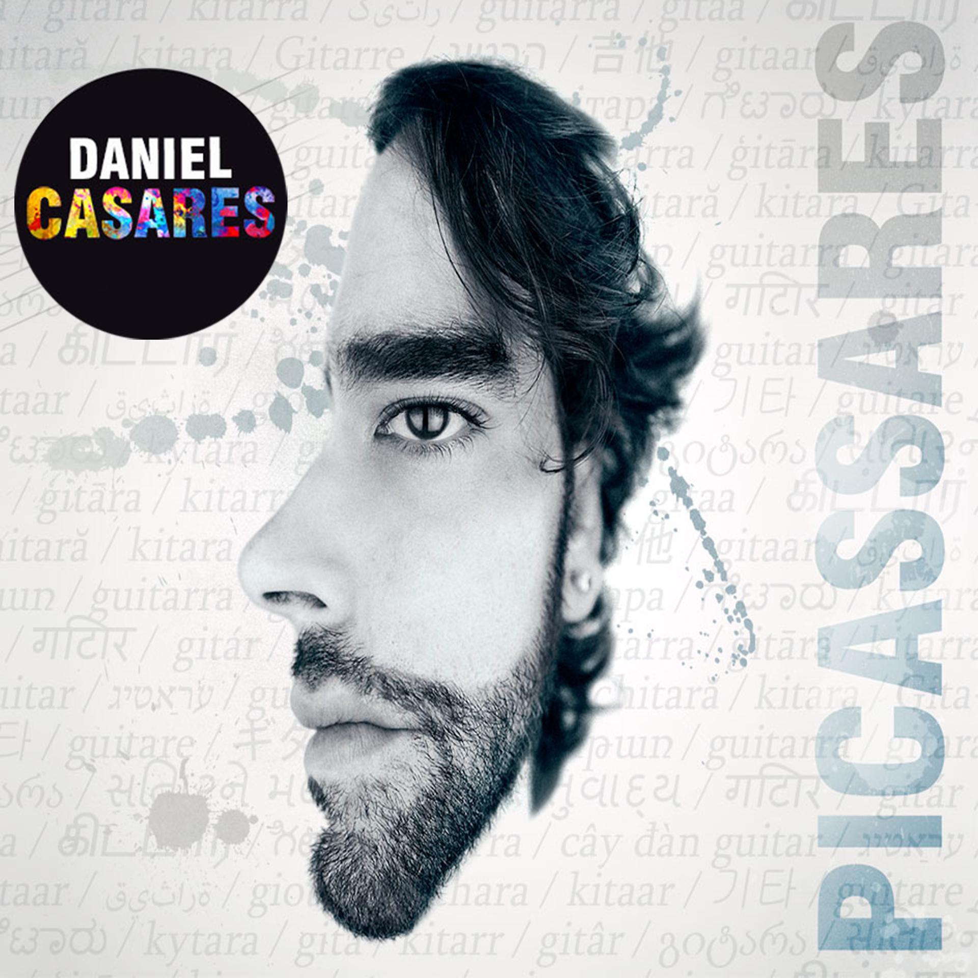 Постер альбома Picassares