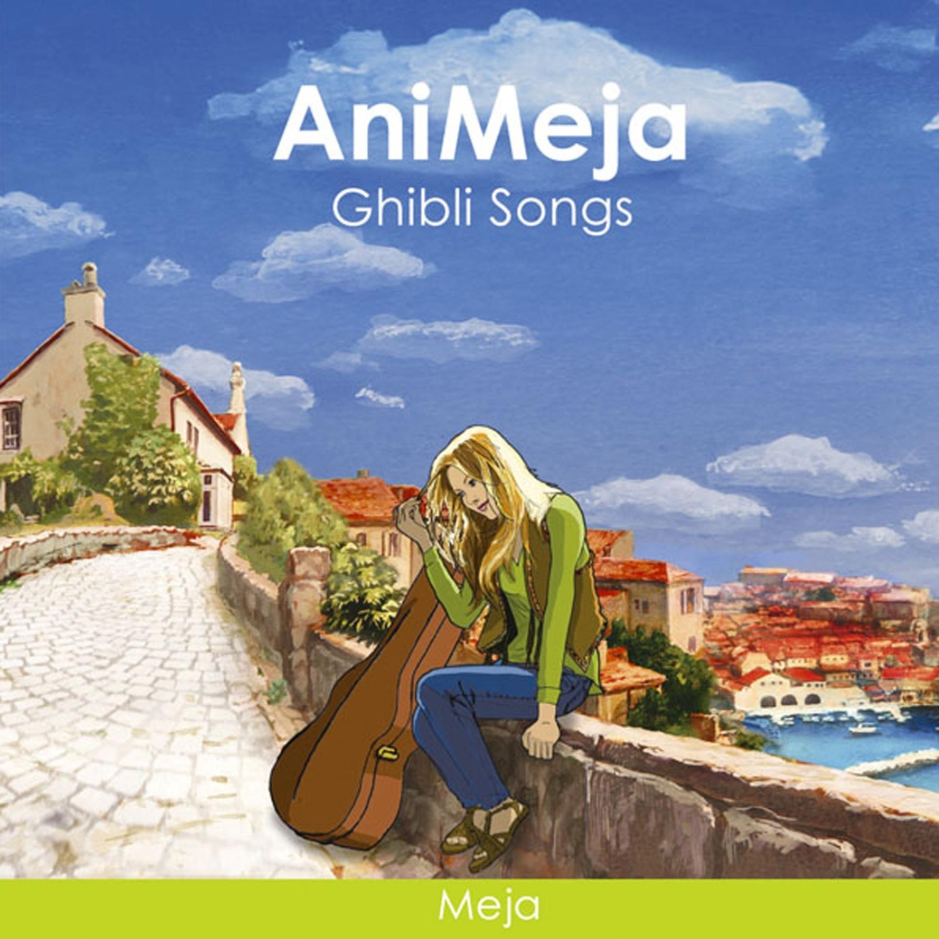 Постер альбома Animeja Ghibli Songs