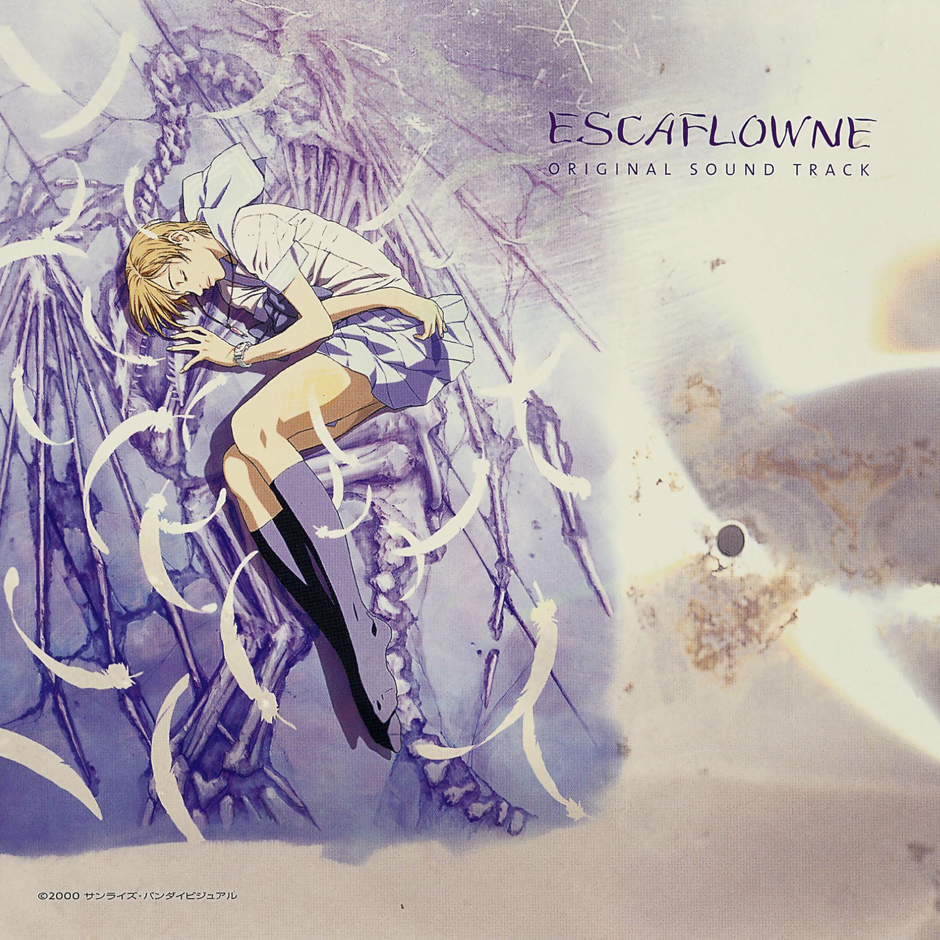 Постер альбома Escaflowne (Original Motion Picture Soundtrack)